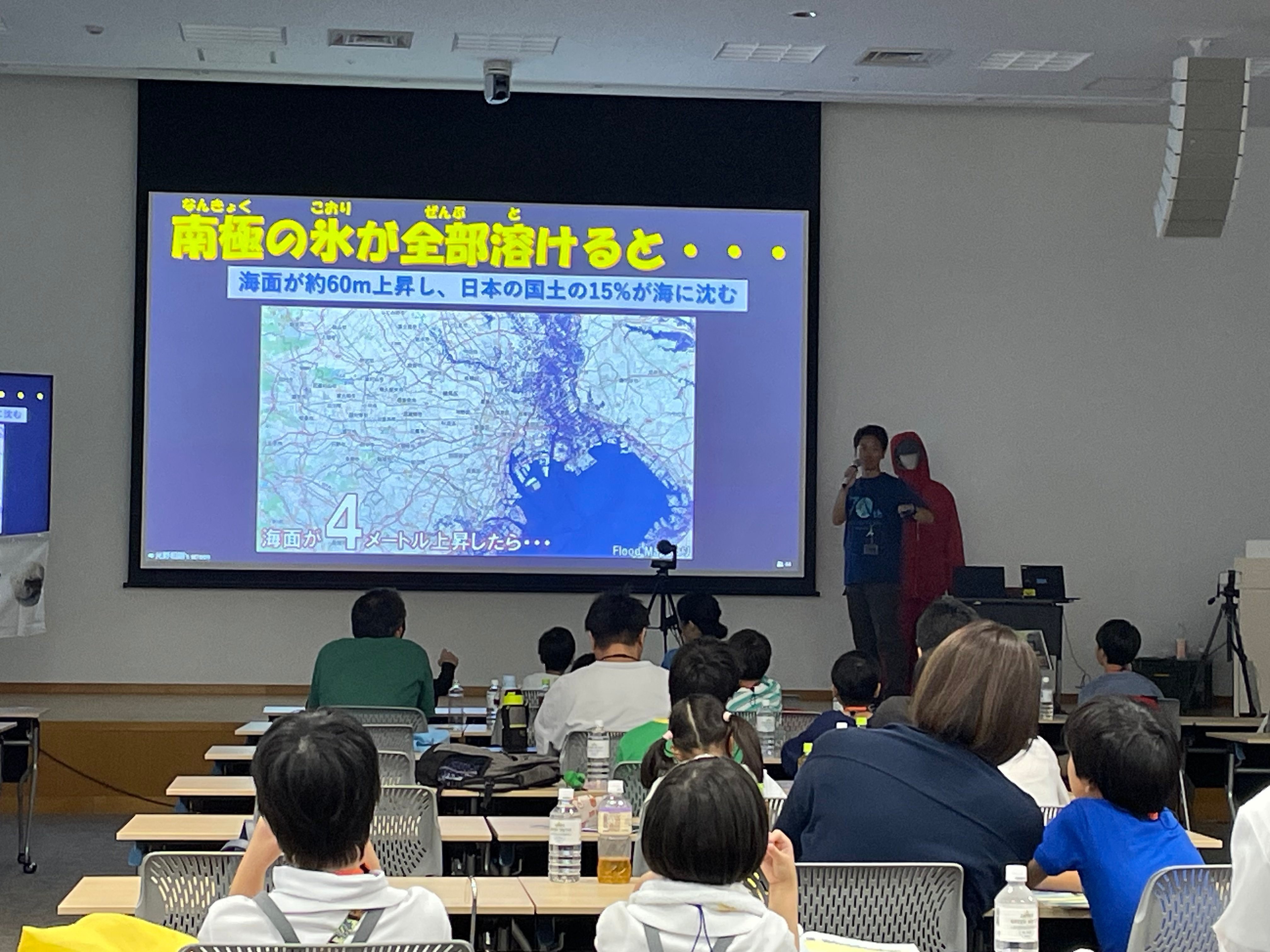 祝！NECネッツエスアイ創立70周年｜NECネッツエスアイ株式会社(公式)
