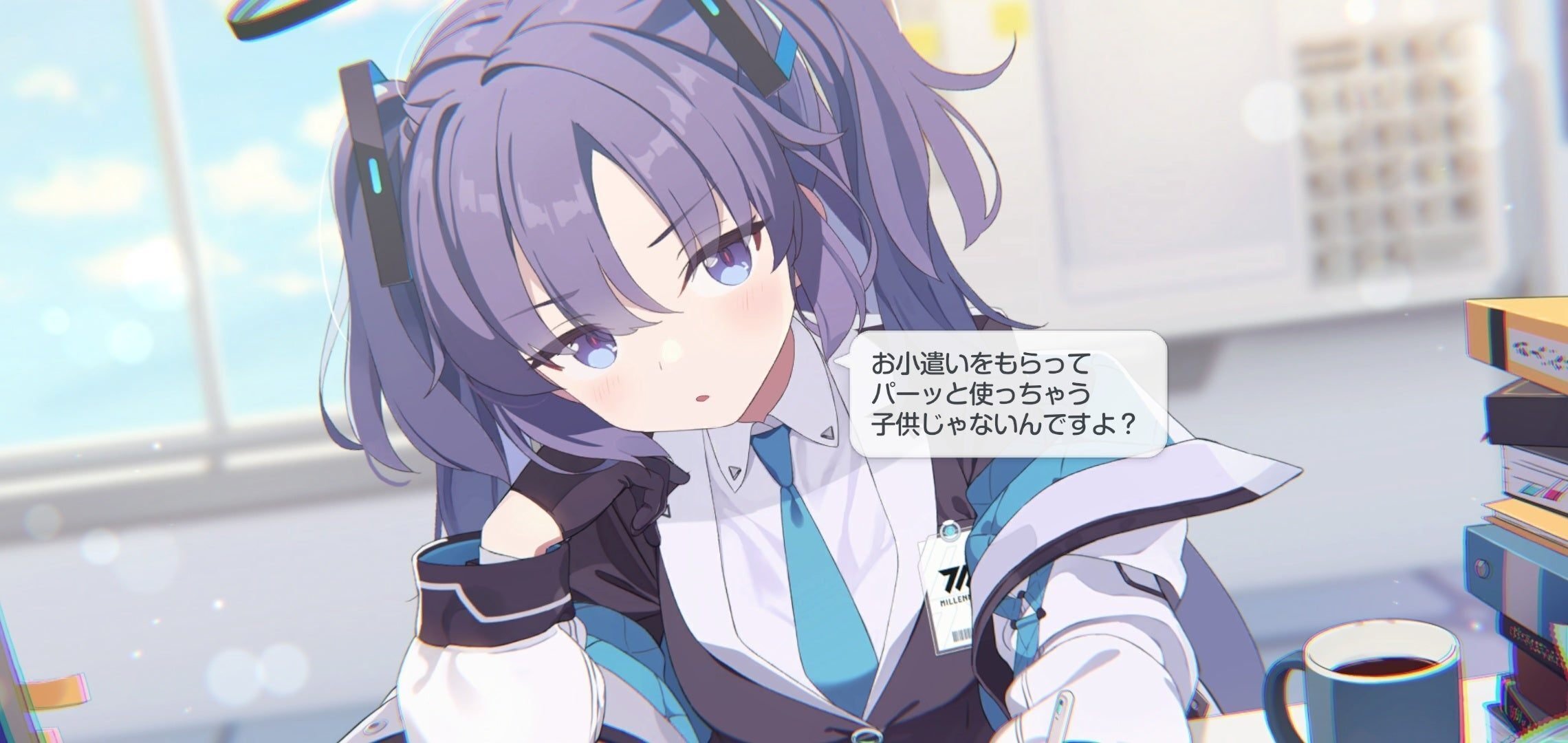ブルーアーカイブ】『一番くじ ブルーアーカイブ』を20回引いた ブルーアーカイブ】『一番くじ ブルーアーカイブ』を20回引いた