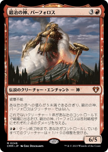 【MTG】赤白トークンセット MTG】赤白トークンセット