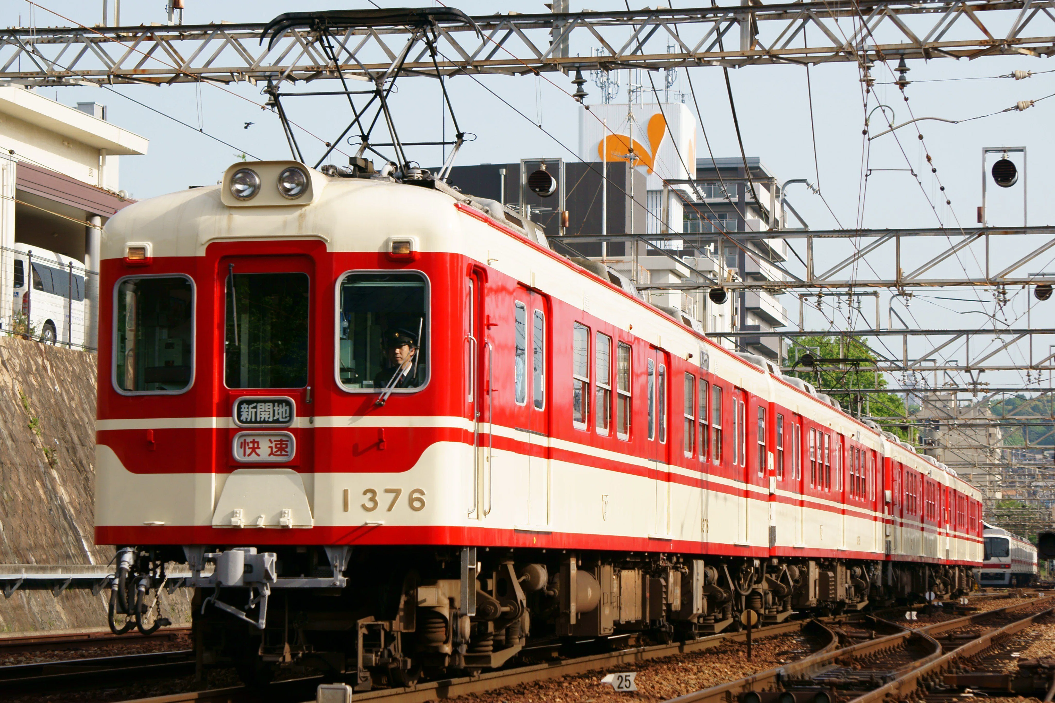 神戸電鉄5000系を98年のダイヤから見る。｜27P/Wakamiya