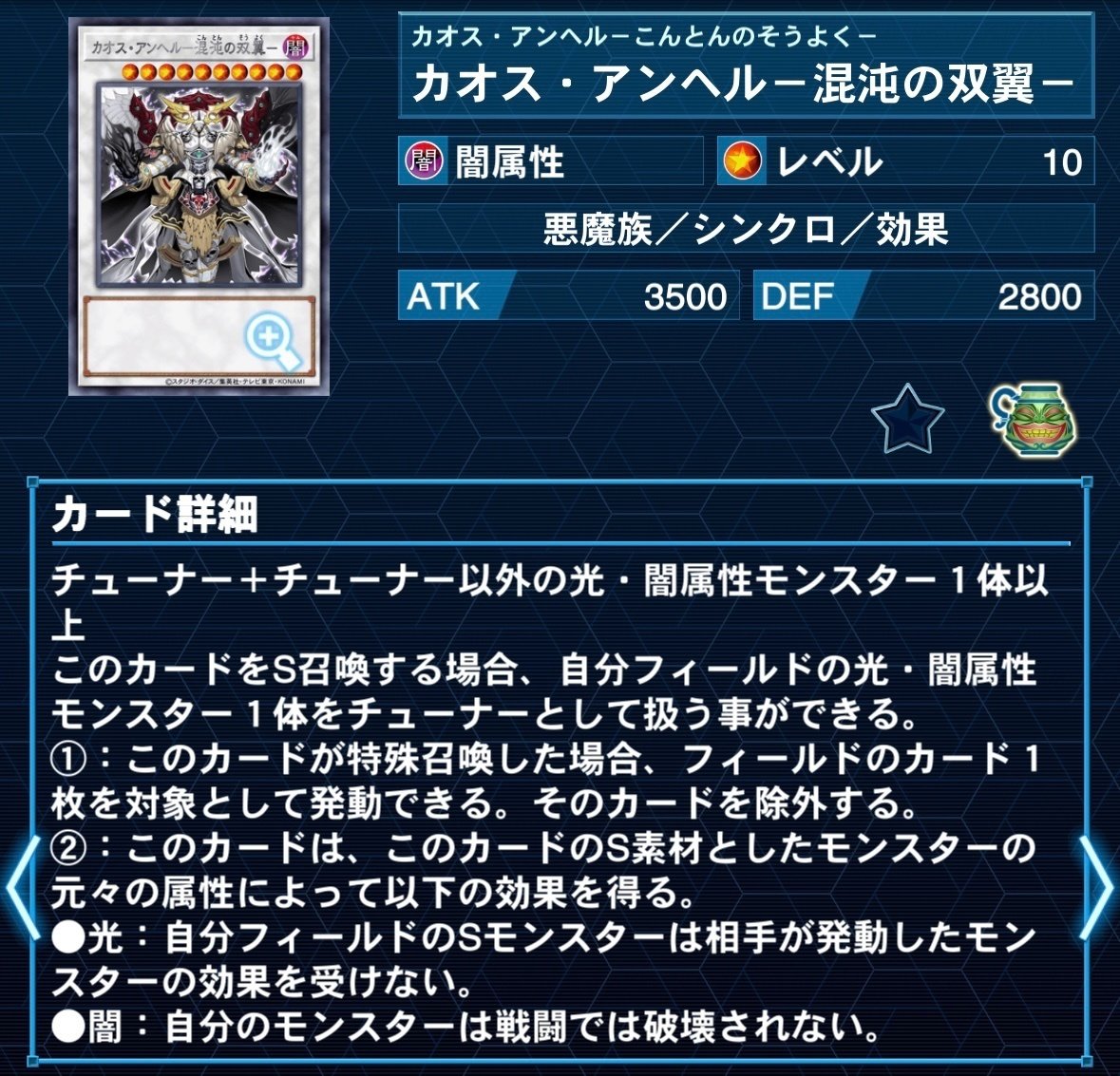 BF!現代に舞うブラックフェザー!(100部越え!)|コマエダ BF!現代に舞うブラックフェザー!(100部越え!)|コマエダ