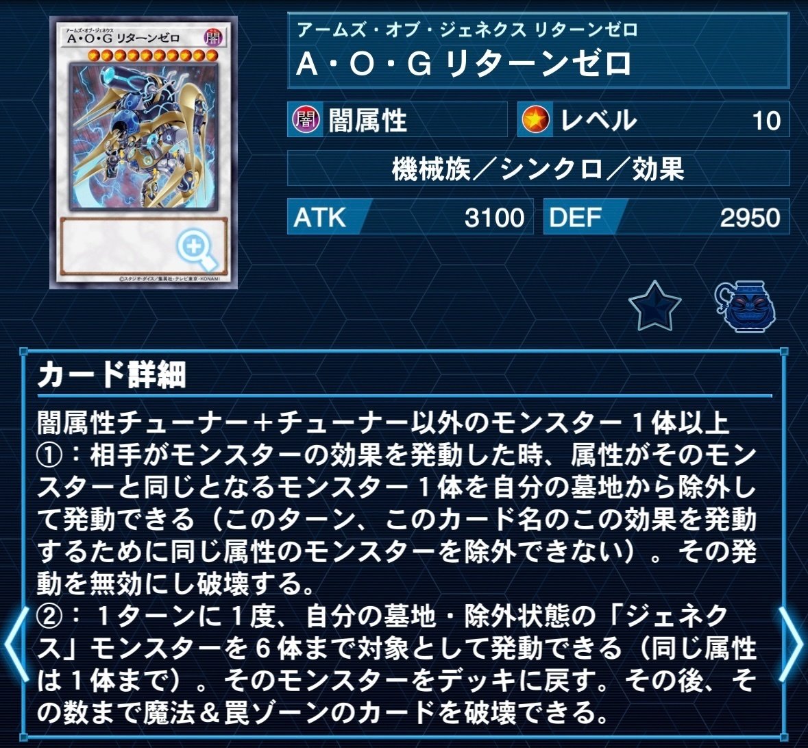BF!現代に舞うブラックフェザー!(100部越え!)|コマエダ BF!現代に舞うブラックフェザー!(100部越え!)|コマエダ