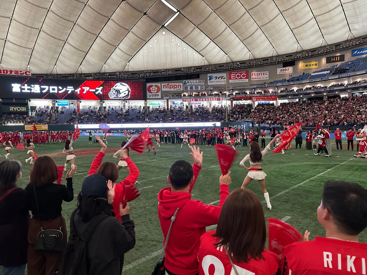 [Prospective Employee Networking Event] Witnessing the Moment Fujitsu ...