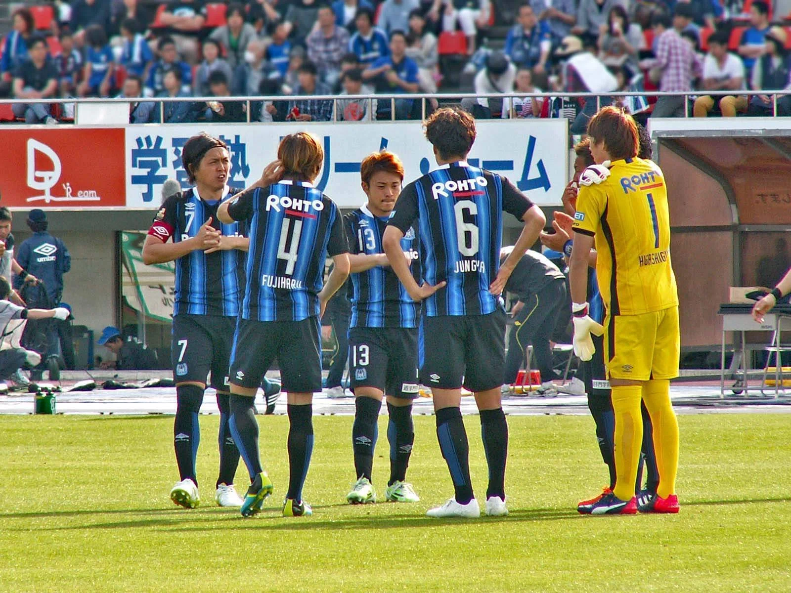 写真でふりかえる遠藤保仁選手 Vol.4（2011〜2015）｜ナ