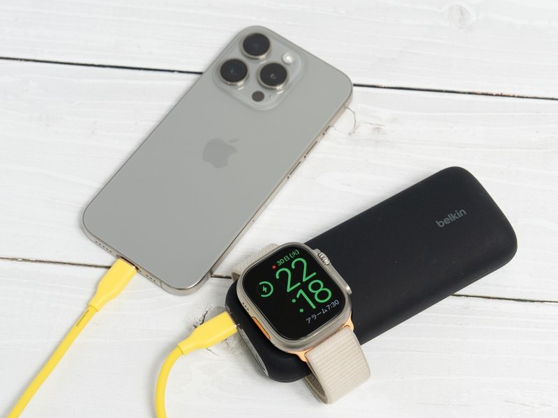 Belkin 2-in-1 iPhone + Apple Watch 急速充電モバイルバッテリーでiPhone 15 ProとApple Watch Ultraを同時に急速充電