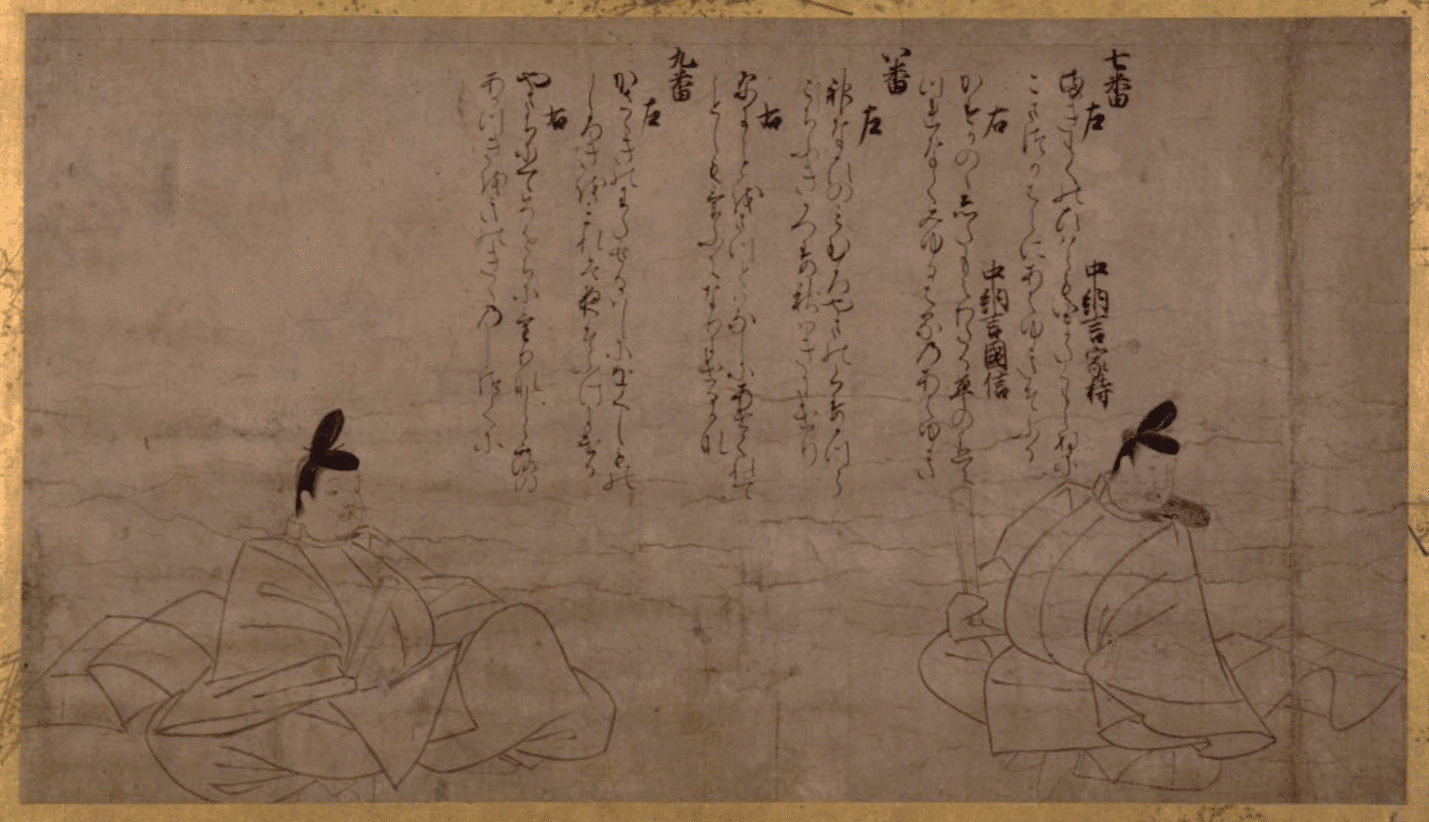 佐竹本三十六歌仙絵巻をめぐるドラマ｜かしわ丸