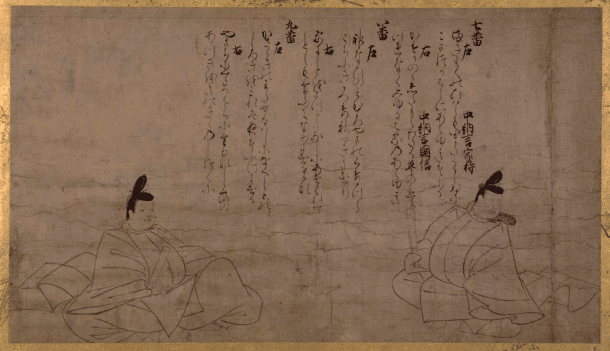 佐竹本三十六歌仙絵巻をめぐるドラマ｜かしわ丸