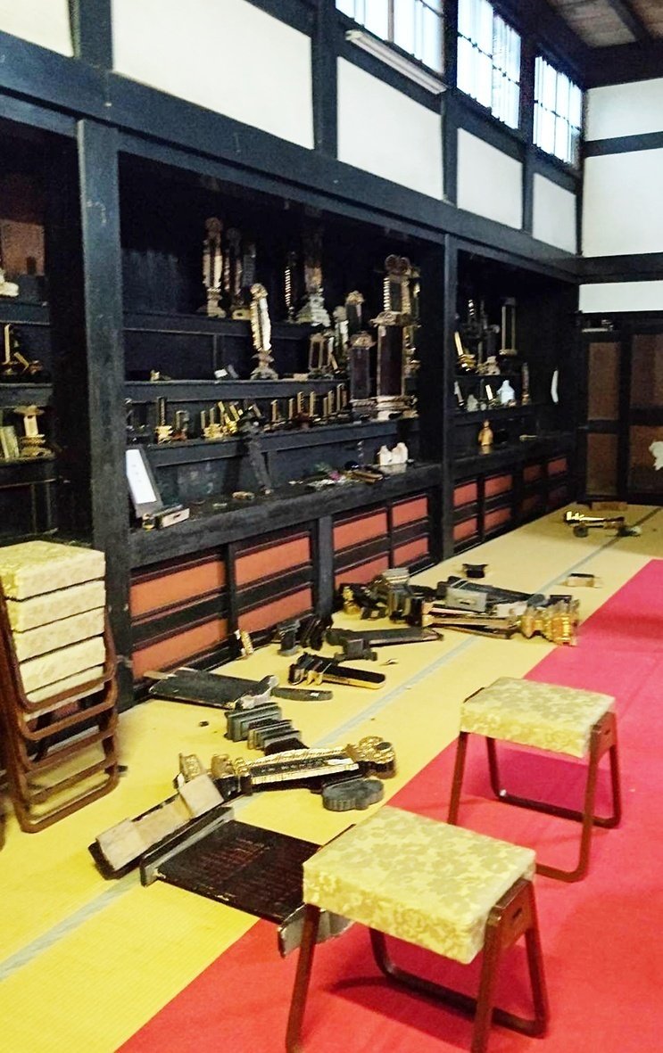 板橋興宗 書 「喫茶去」 曹洞宗管長 總持寺貫首 大乗寺七十世 宮城県 石川県 書