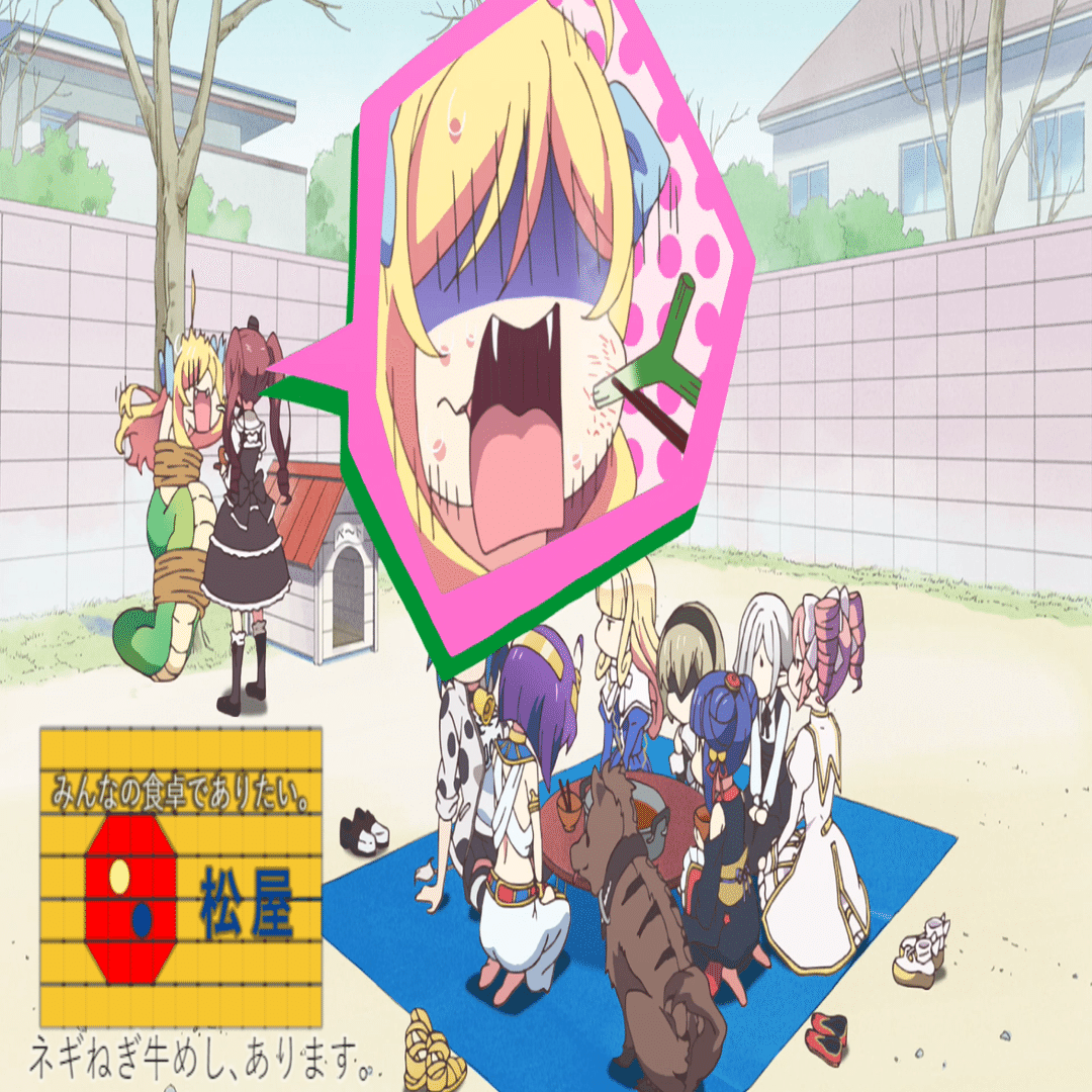 その時、歴史が動いた。らしい——『邪神ちゃんドロップキックX』合作に