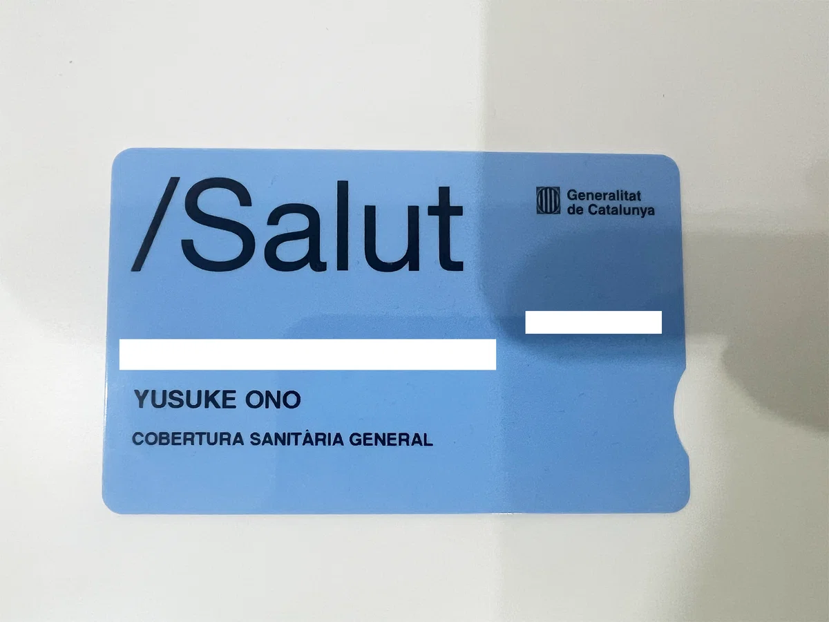 【スペインワーホリ 病院へ行く】Código de identificación personal (CIP)の取得｜ONOR.