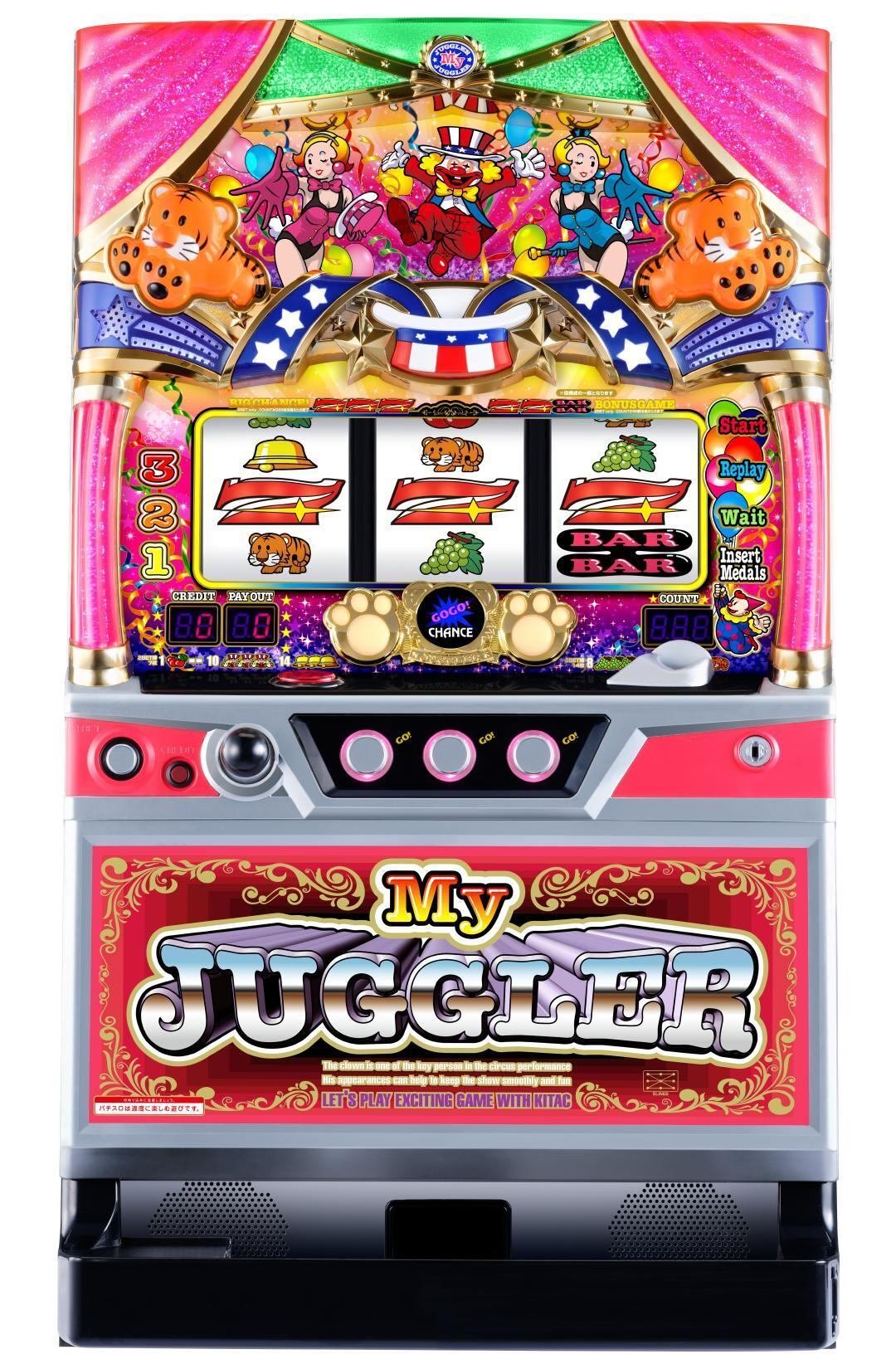 ③yy様マイジャグラー マイジャグラー5】※朝の連続バケ信じて8000ゲーム回した結末