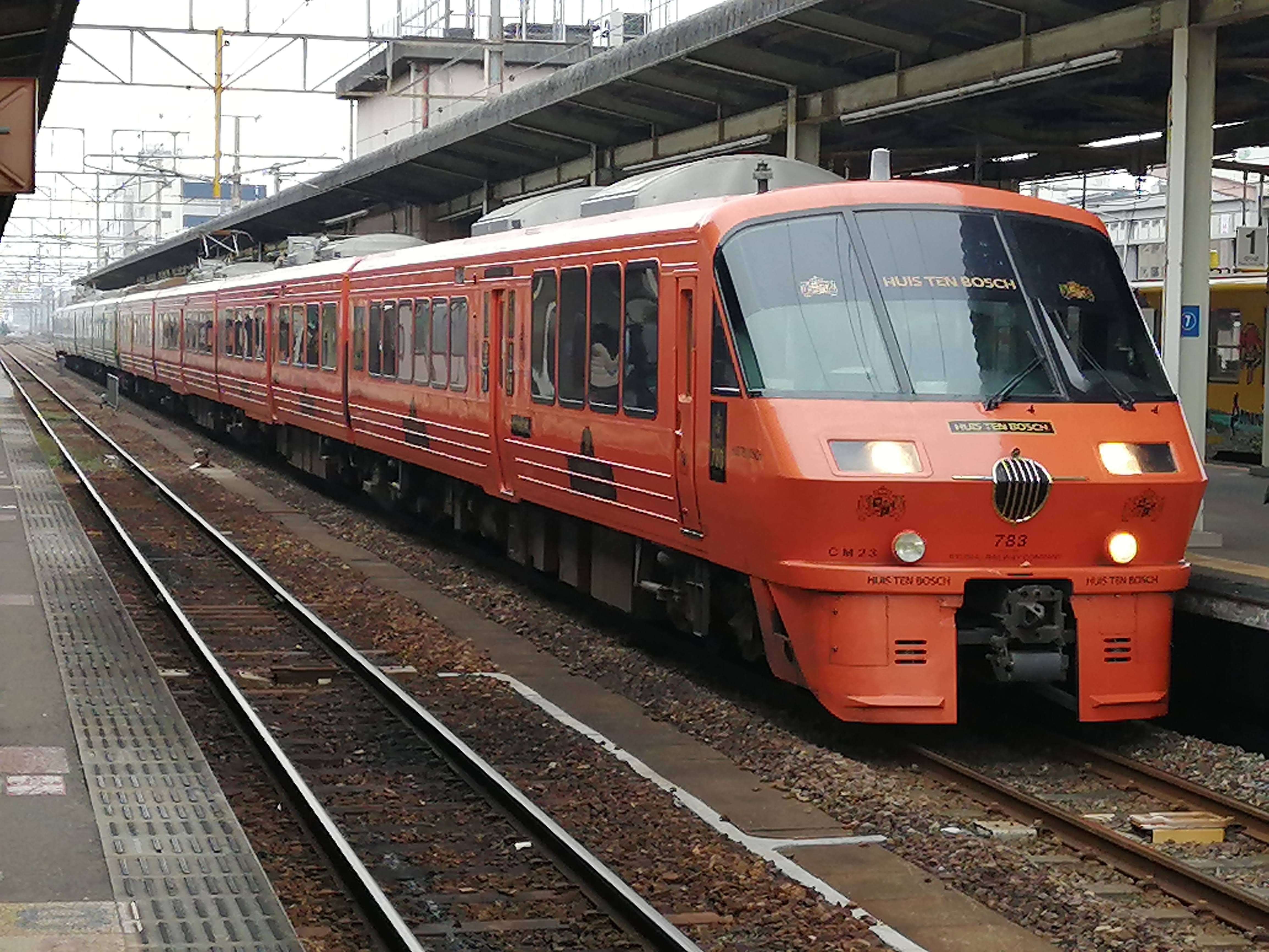 青春18きっぷの旅 2023~4年 年末年始 後編|ホタテマンの道楽三昧 青春18きっぷの旅 2023~4年 年末年始 後編|ホタテマンの道楽三昧