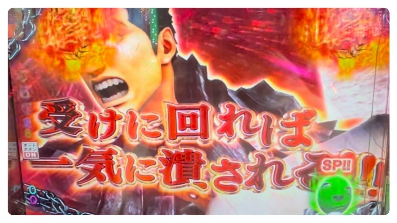 ANIMAL HOUSE 1992年4月号 ベルセルク お知らせページ有り ANIMAL