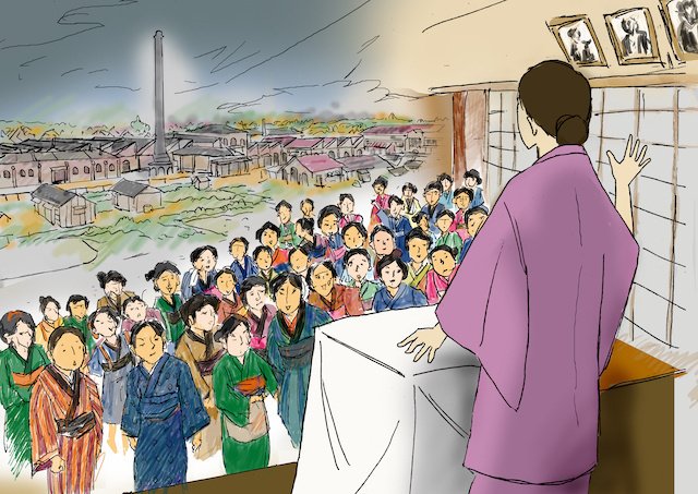 【中古】 『女工哀史』から８０年 いま、和喜蔵の声が聞こえる/あまのはしだて出版/細井和喜蔵を顕彰する会 女工哀史』から80年 : いま、和喜蔵の声が聞こえる 細井和喜蔵を