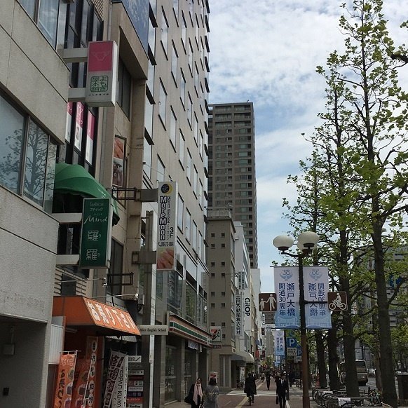 街歩き⑧ 岡山市・倉敷市・福山市｜チュウさん