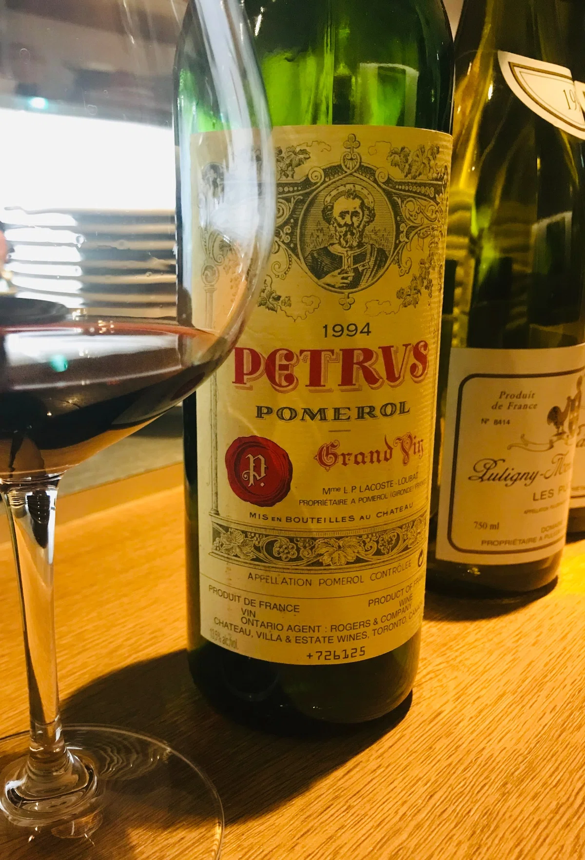 1974年 シャトー・ペトリュス Chateau そばだて Petrus