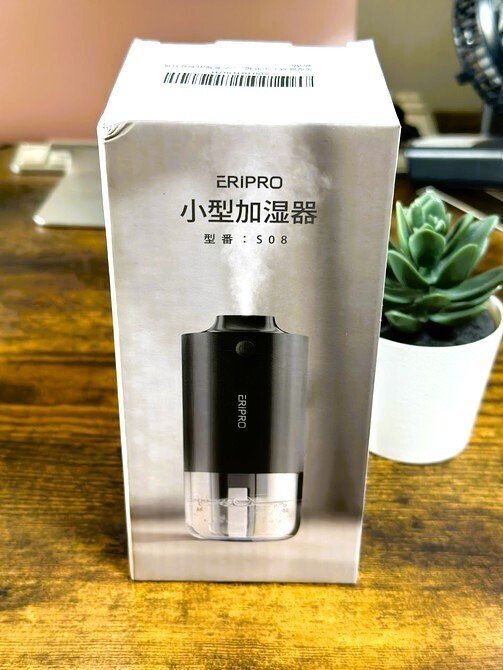 加湿器 卓上 小型 超音波加湿器 USB充電式 コードレス加湿器 楽天市場】加湿器 卓上 USB 給電式 ミニ加湿器 USBポート付き 超