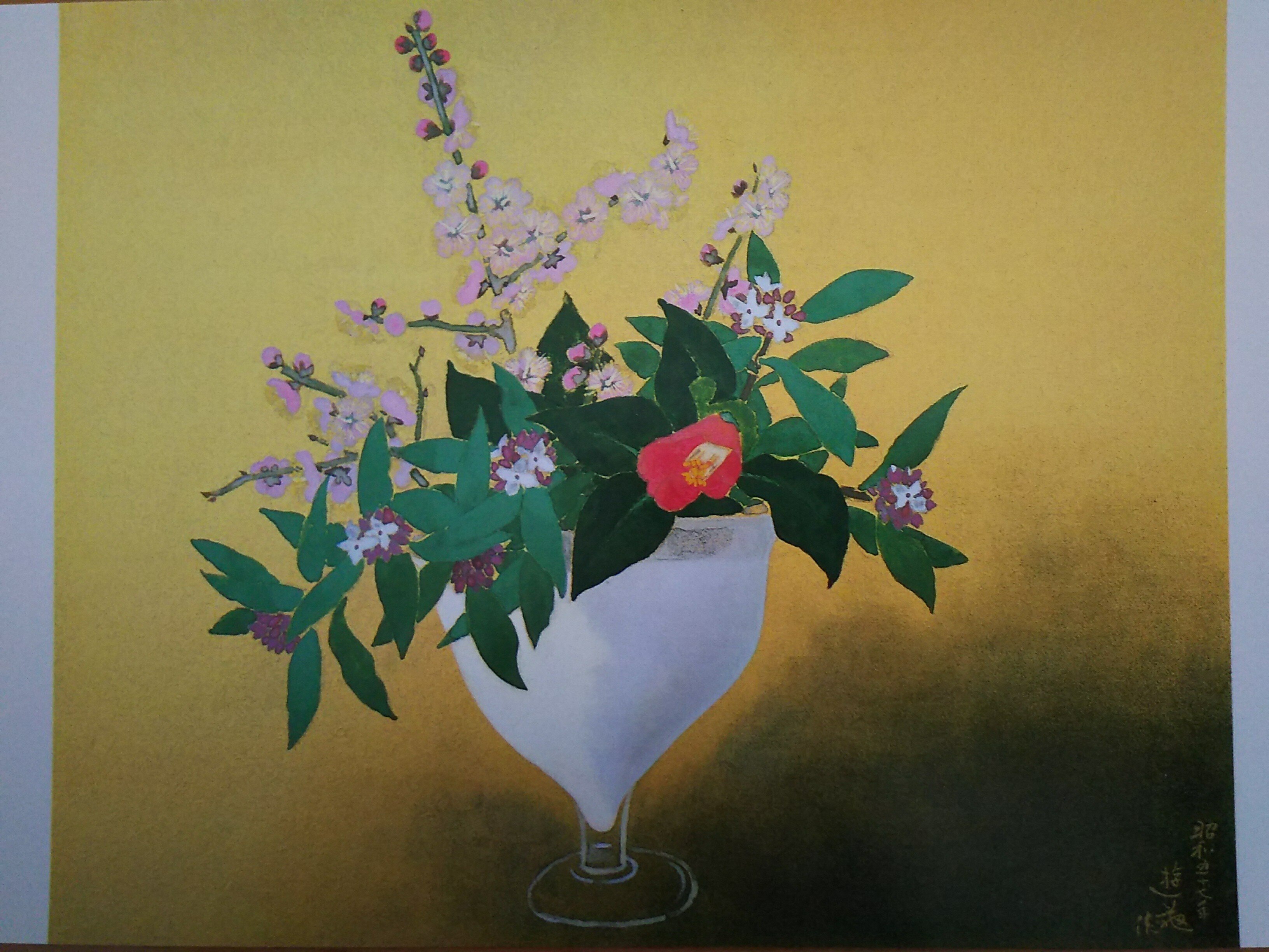 エミール・ガレ、自然への眼差し｜北澤美術館｜つきふね