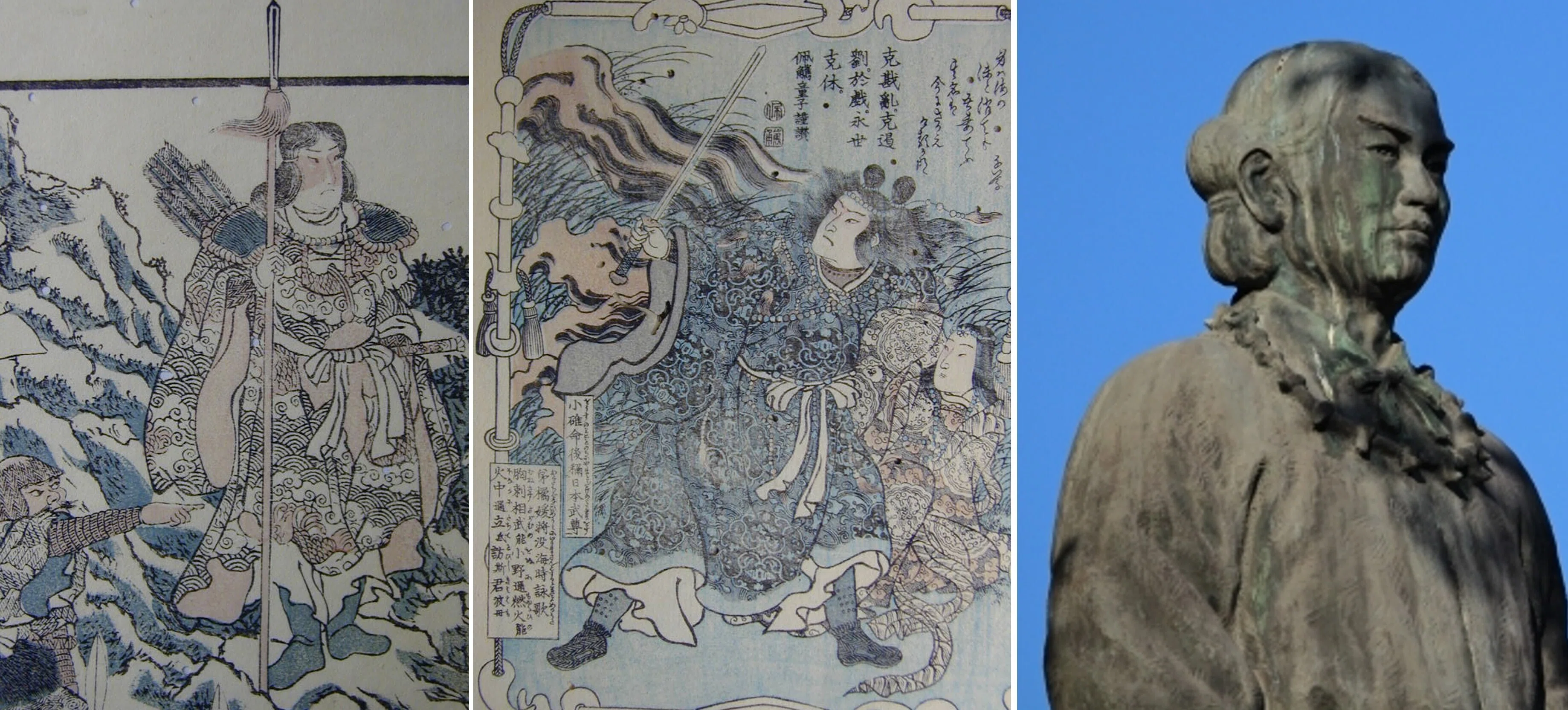 『ヤマトタケるに秘められた古代史』『書紀にほのめくヒミコの系譜』 ヤマトタケるに秘められた古代史』『書紀にほのめくヒミコの系譜』