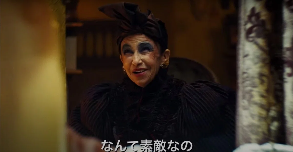 映画『哀れなるものたち』のワンシーン
