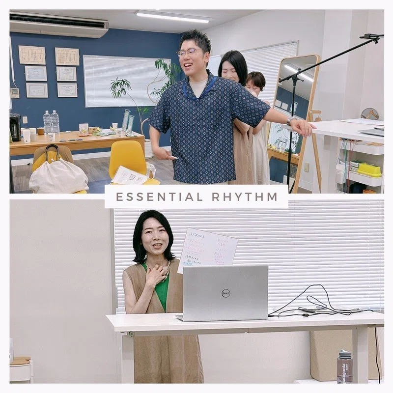 Essentials Rhythm ボディケアコミュニティ「essential rhythm」も新しいステージへ♡|星よみパーソナルスタイリスト|かおり