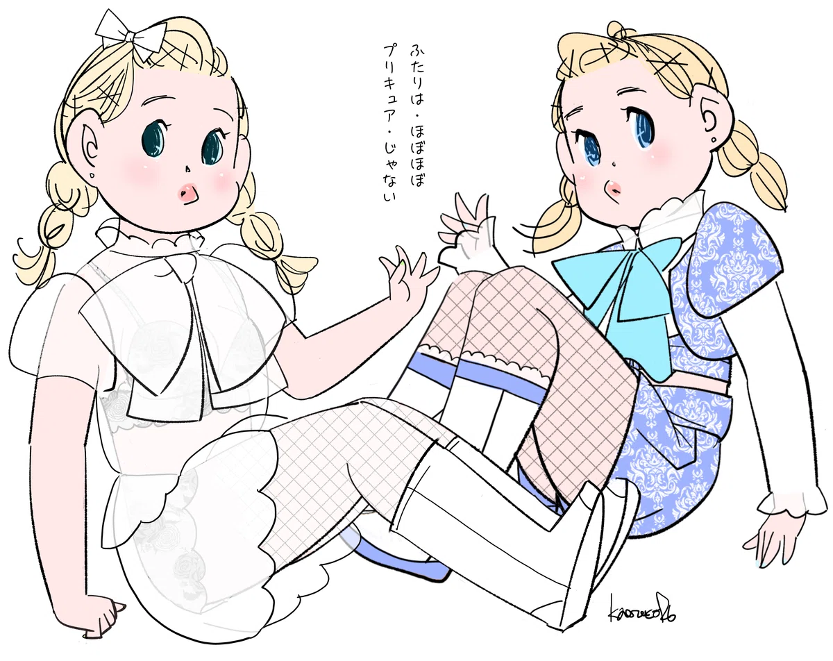 プリキュアの日|kaeruco ... ((( ∧( _ )∧