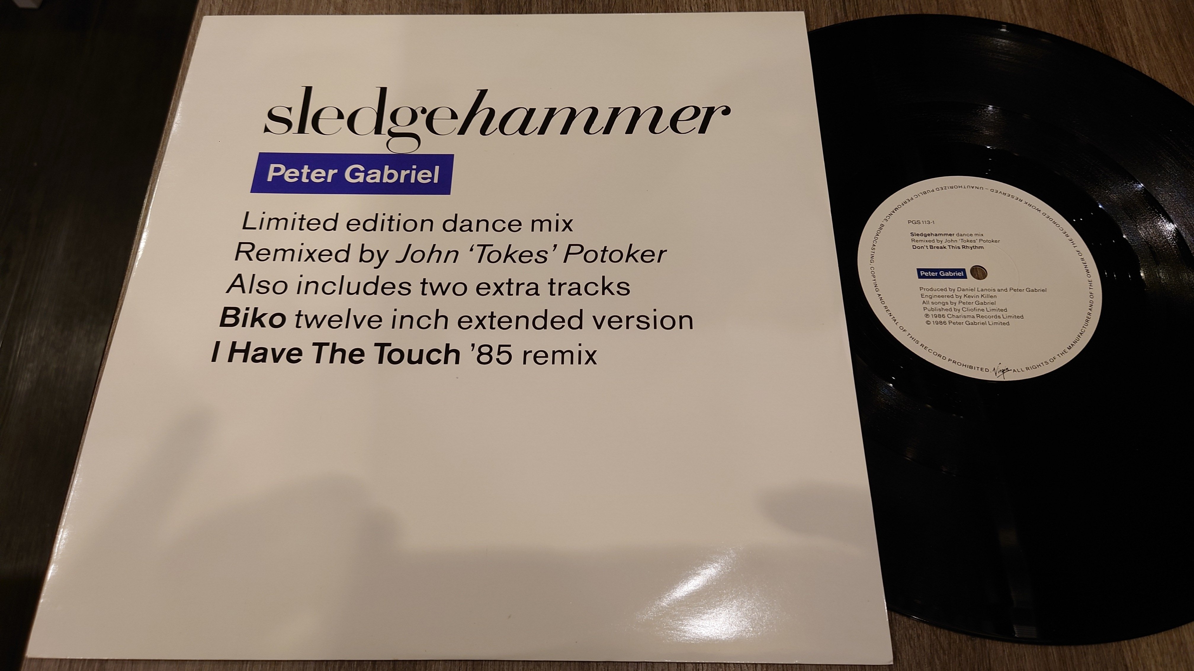 7インチ盤専門店雑記455「12インチ・シングルの愉悦：その他の高音質