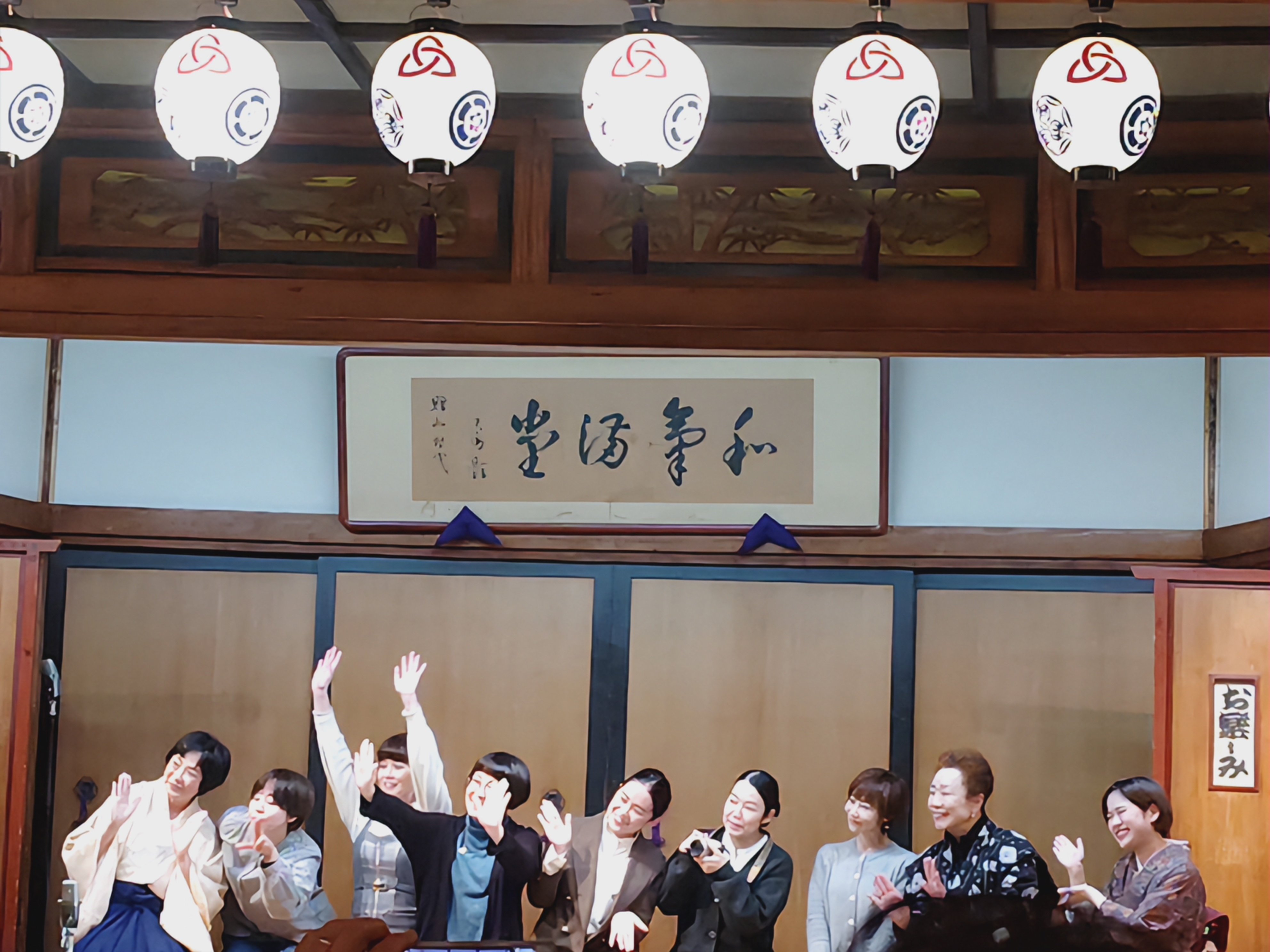 1月31日(水)新宿末廣亭1月余一会「第7回 落協レディース只今 1月31日(水)新宿末廣亭1月余一会「第7回 落協レディース只今