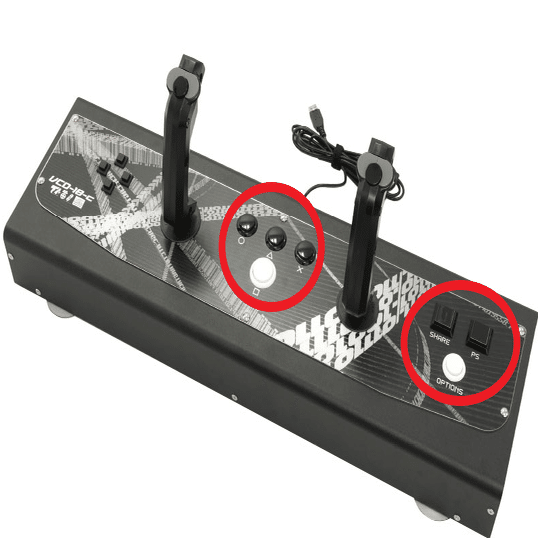 タニタツインスティックを壊しちゃった人が読む、部材調達の手引き｜戌柴。