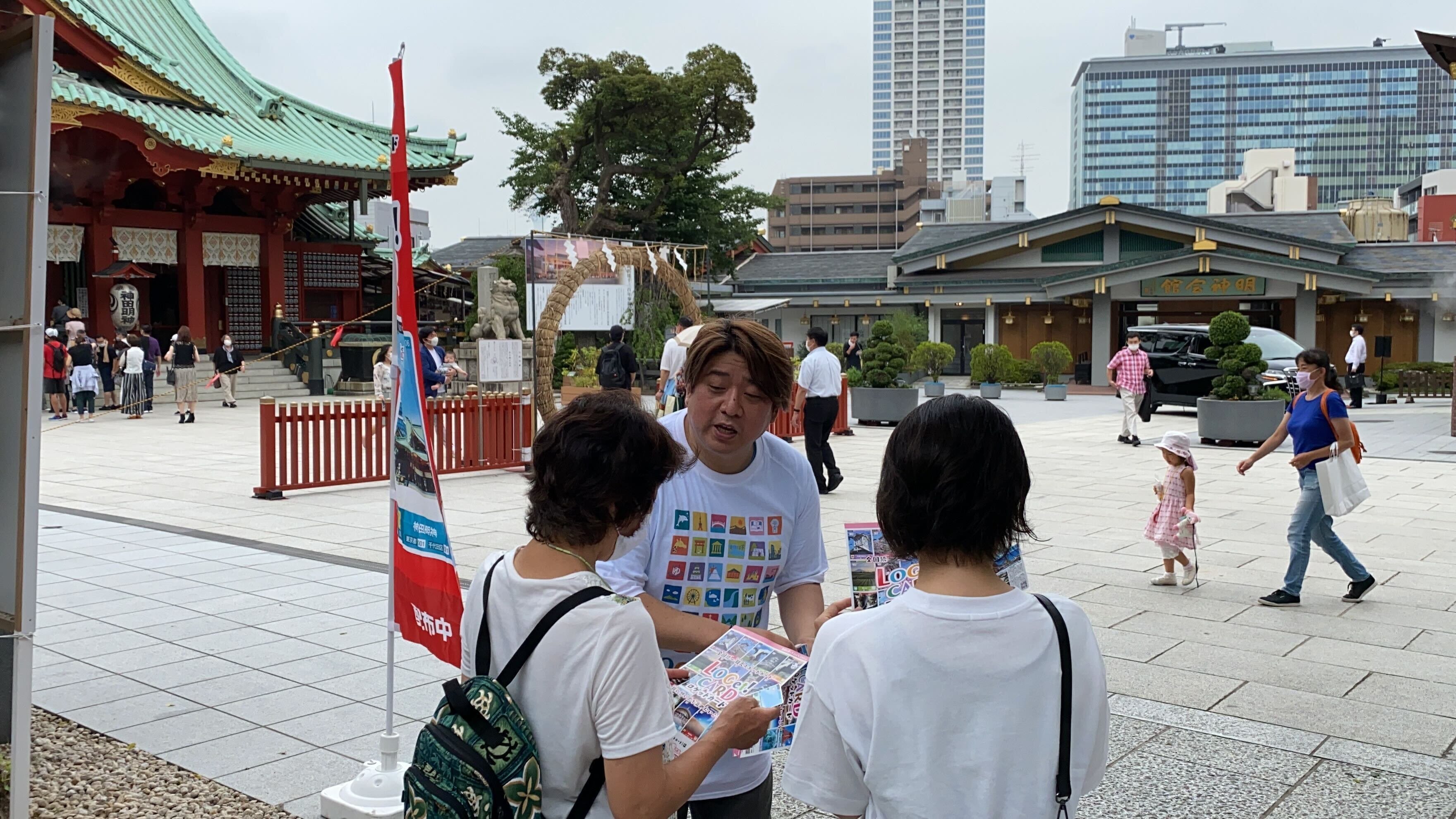 ロゲット　カード　プロモ　姫路城　直筆サイン　入り　山田　こりん　2名分 BBM2025 日ハム 山城航太郎 50枚限定ホロ箔サインカード - メルカリ