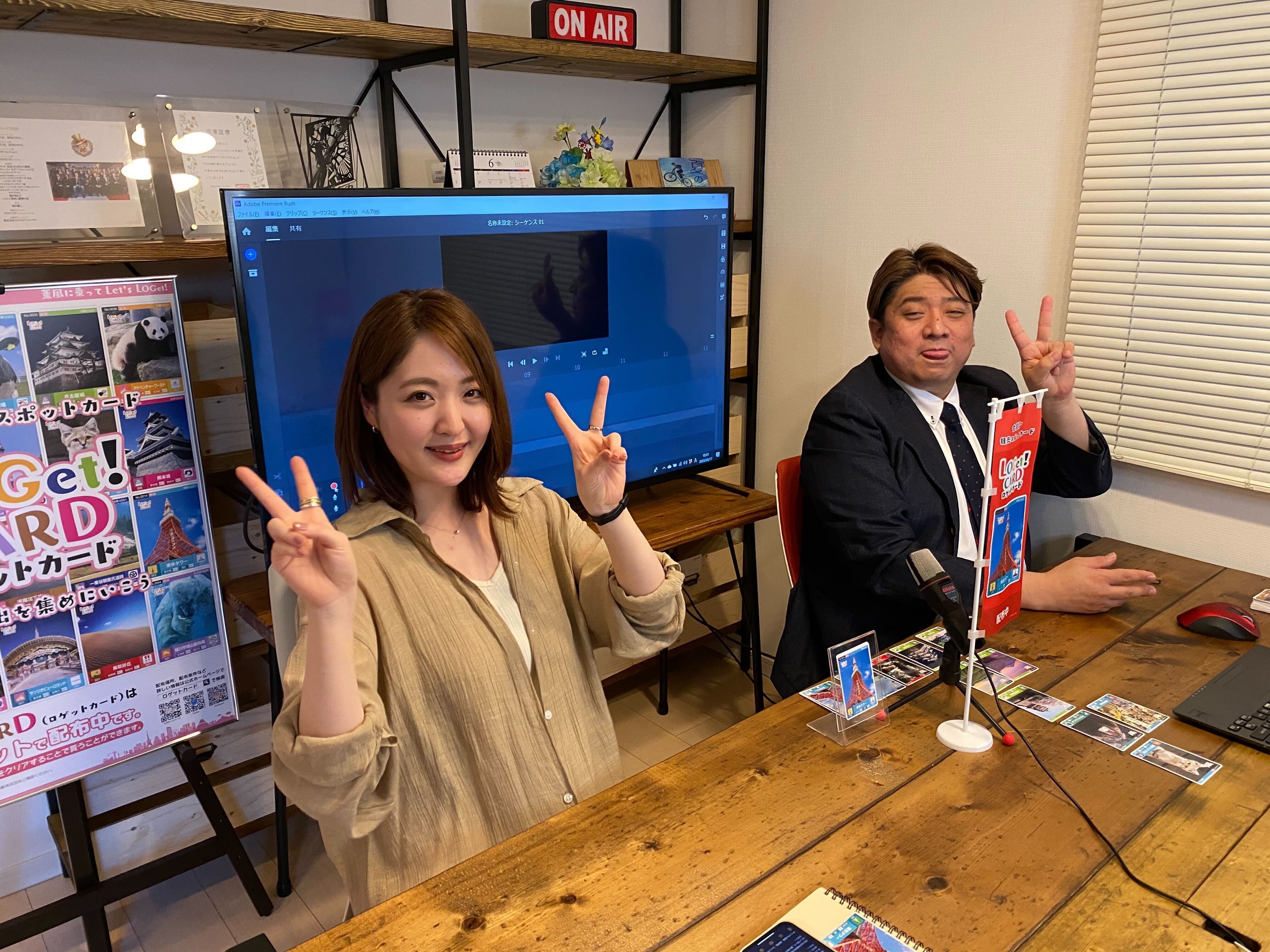 僕とやまださんの1767日 ─僕がロゲットカードの事業譲渡を決め