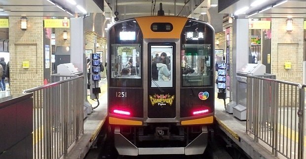 阪神電鉄】2024年01月 1000系 1201F “タイガース 日本一特別ラッピング