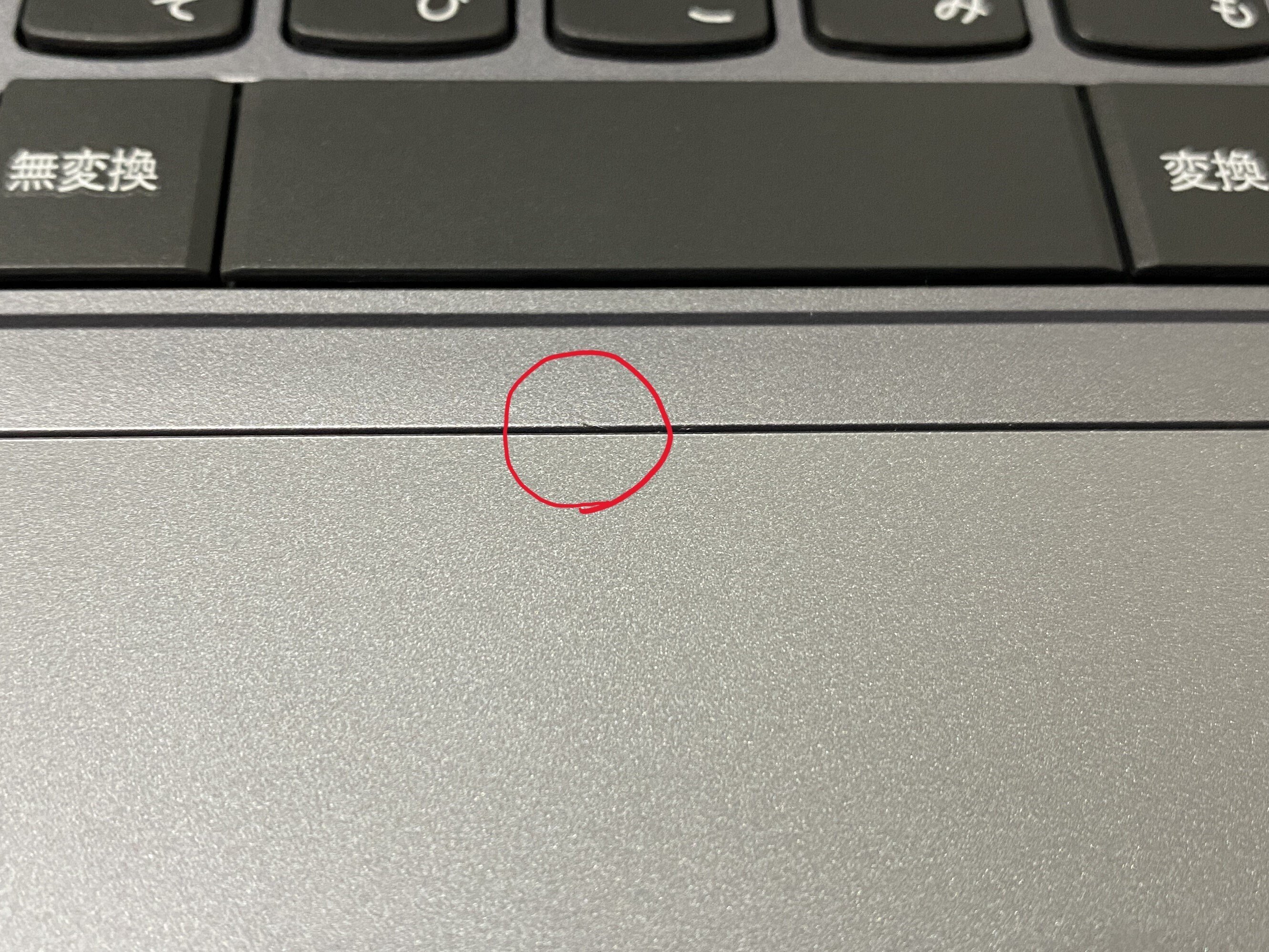 ノートパソコンの初期不良体験談｜MtOjiisan