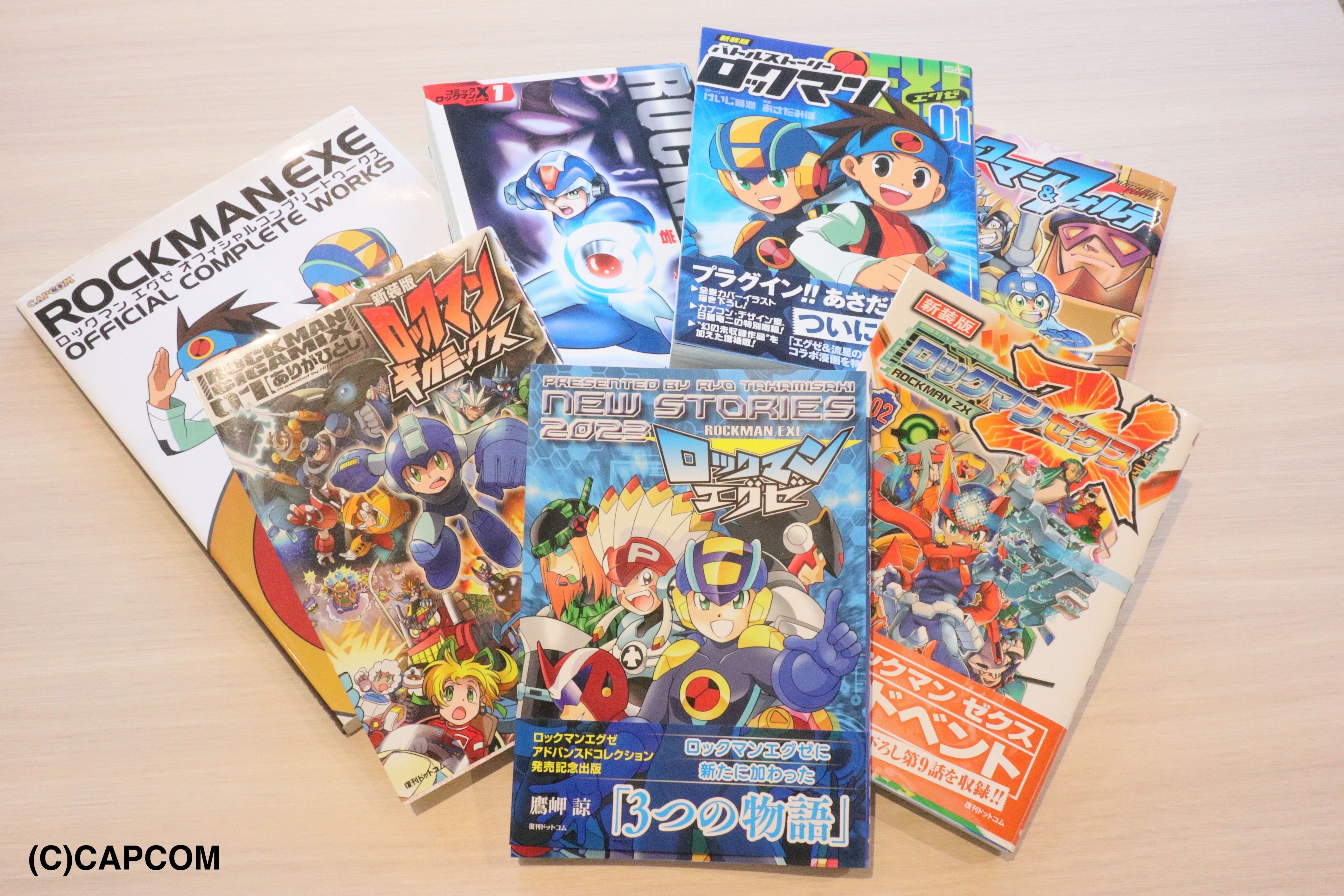 ロックマンシリーズの復刊 ファンの“夢”を、本に乗せて|復刊 ロックマンシリーズの復刊 ファンの“夢”を、本に乗せて|復刊
