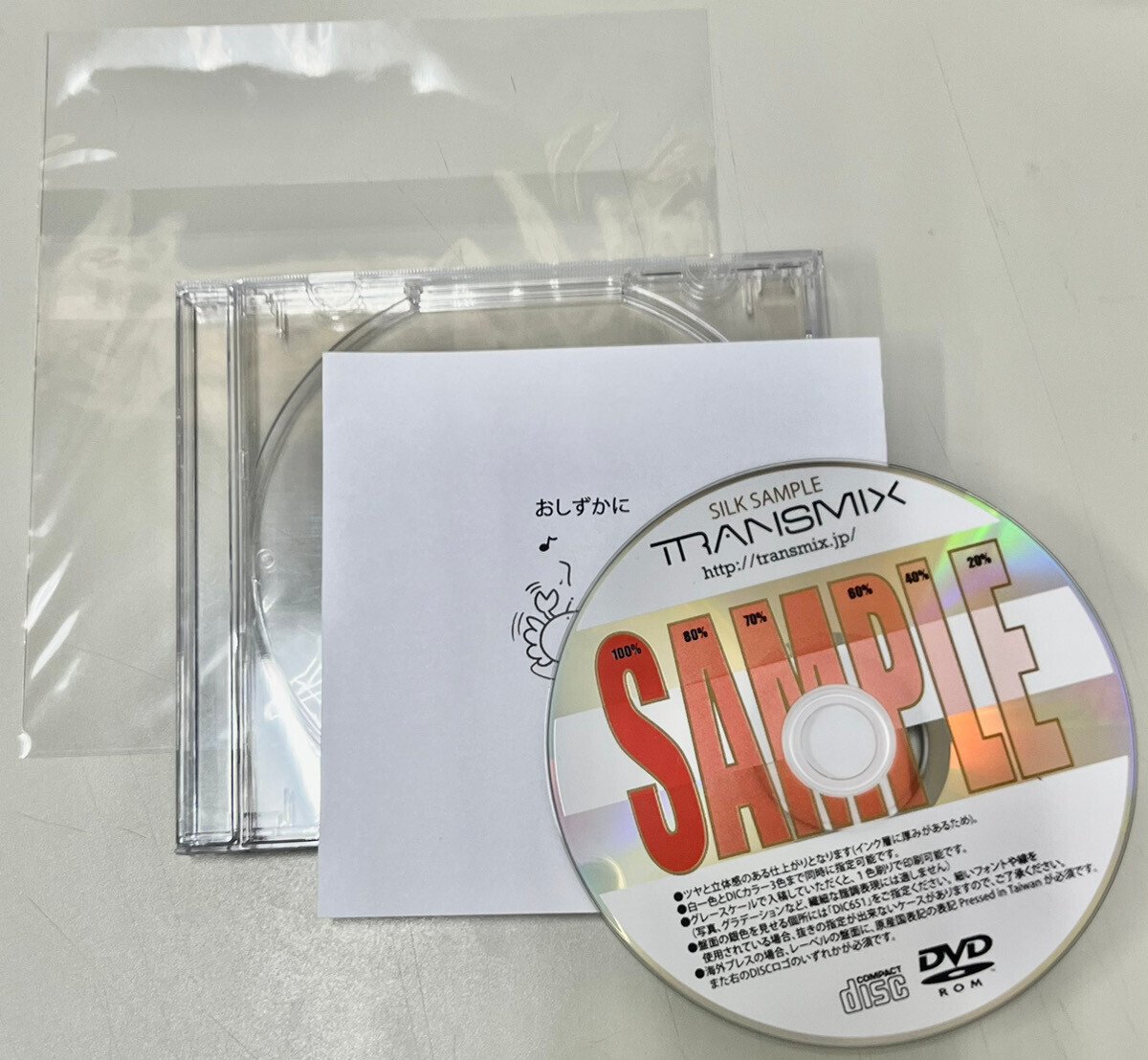 新品ケース交換済み　「CHANGE 」DVD5巻セット 2025年最新】CD・DVDケースの人気アイテム - メルカリ