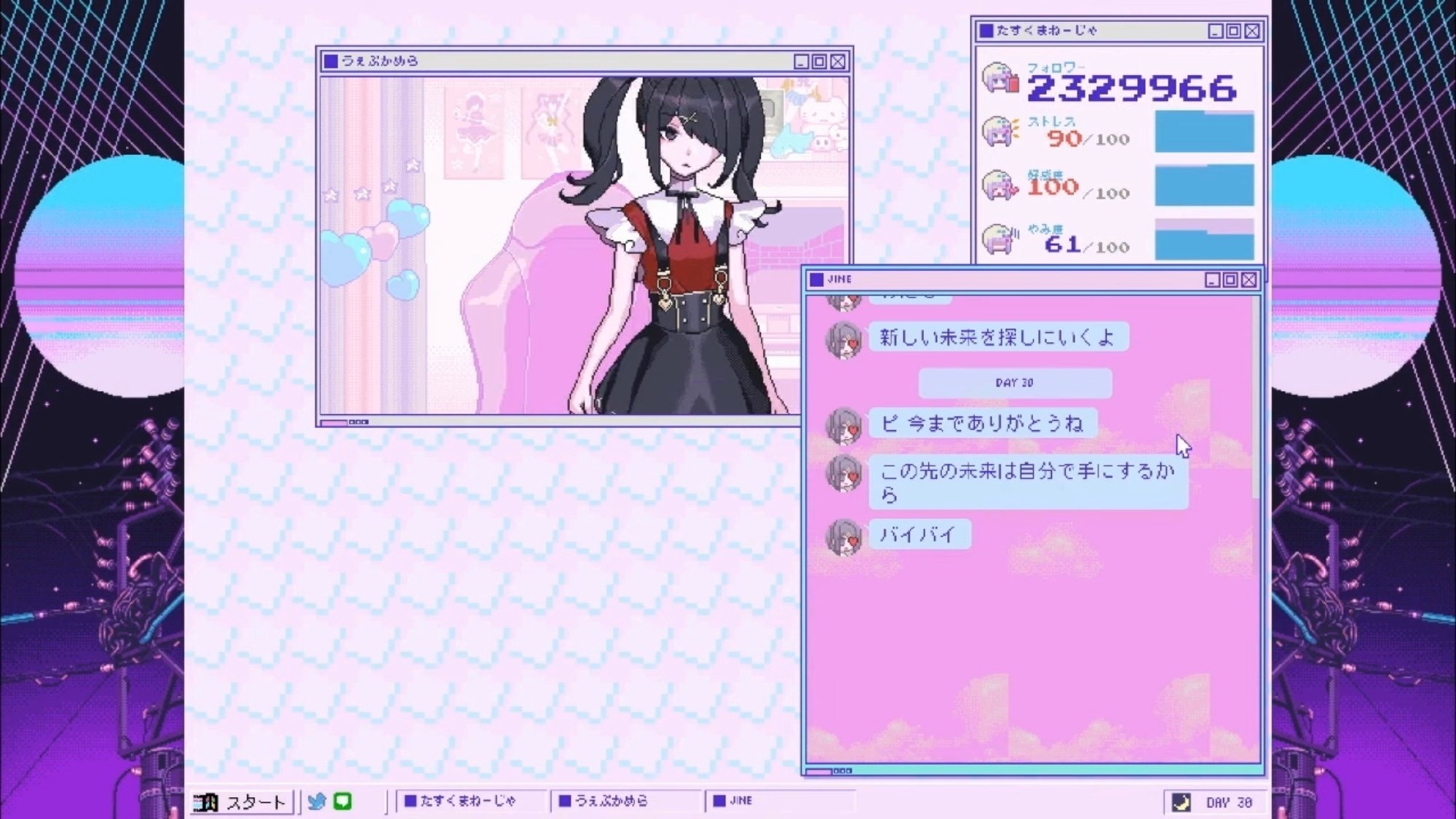 NEEDY GIRL OVERDOSE』感想：NEEDY GIRL OVERDOSEという名の地獄