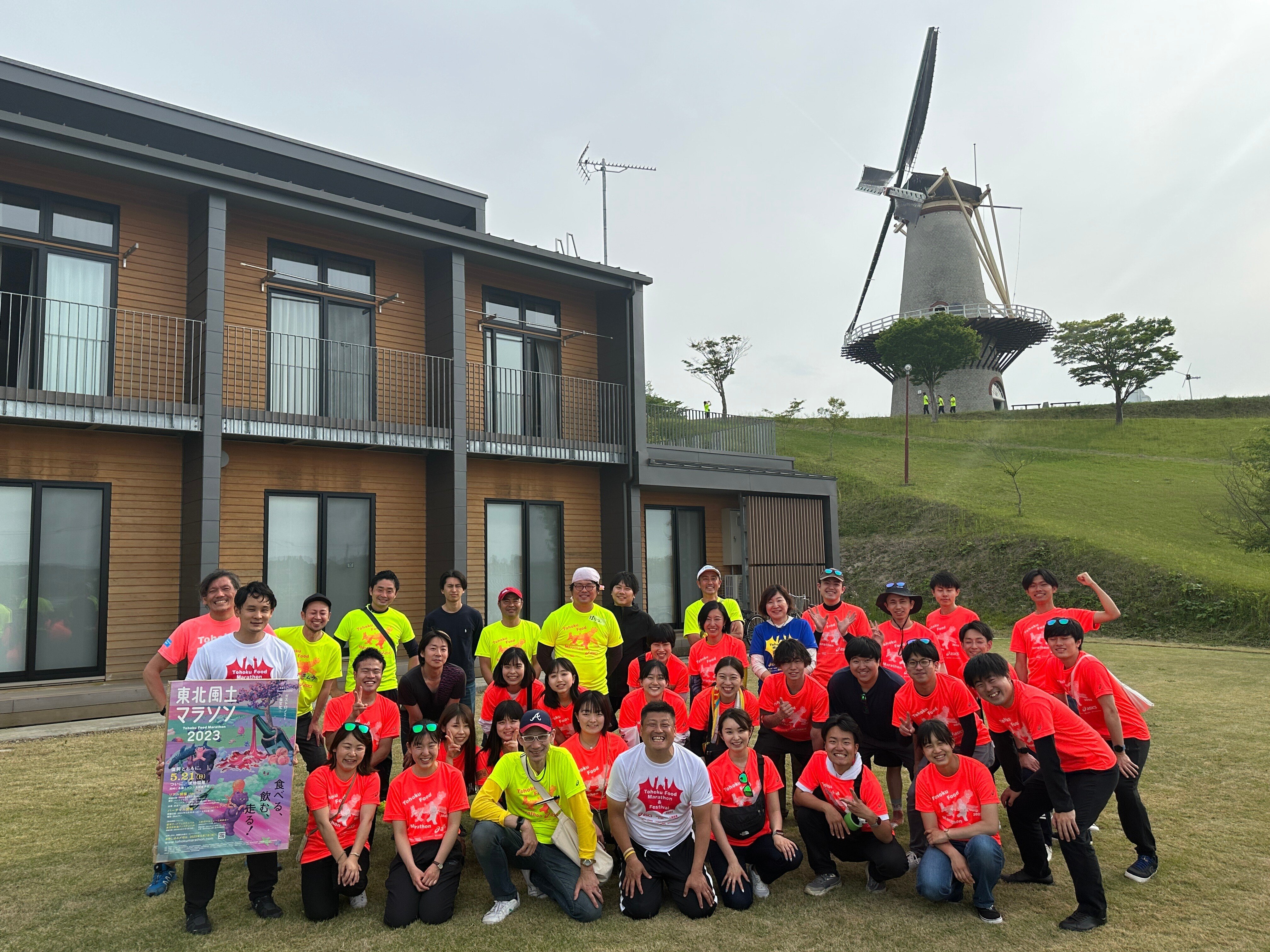 街や村を、そして人生をリノベーションする男」 田中直史さんモトヤフ