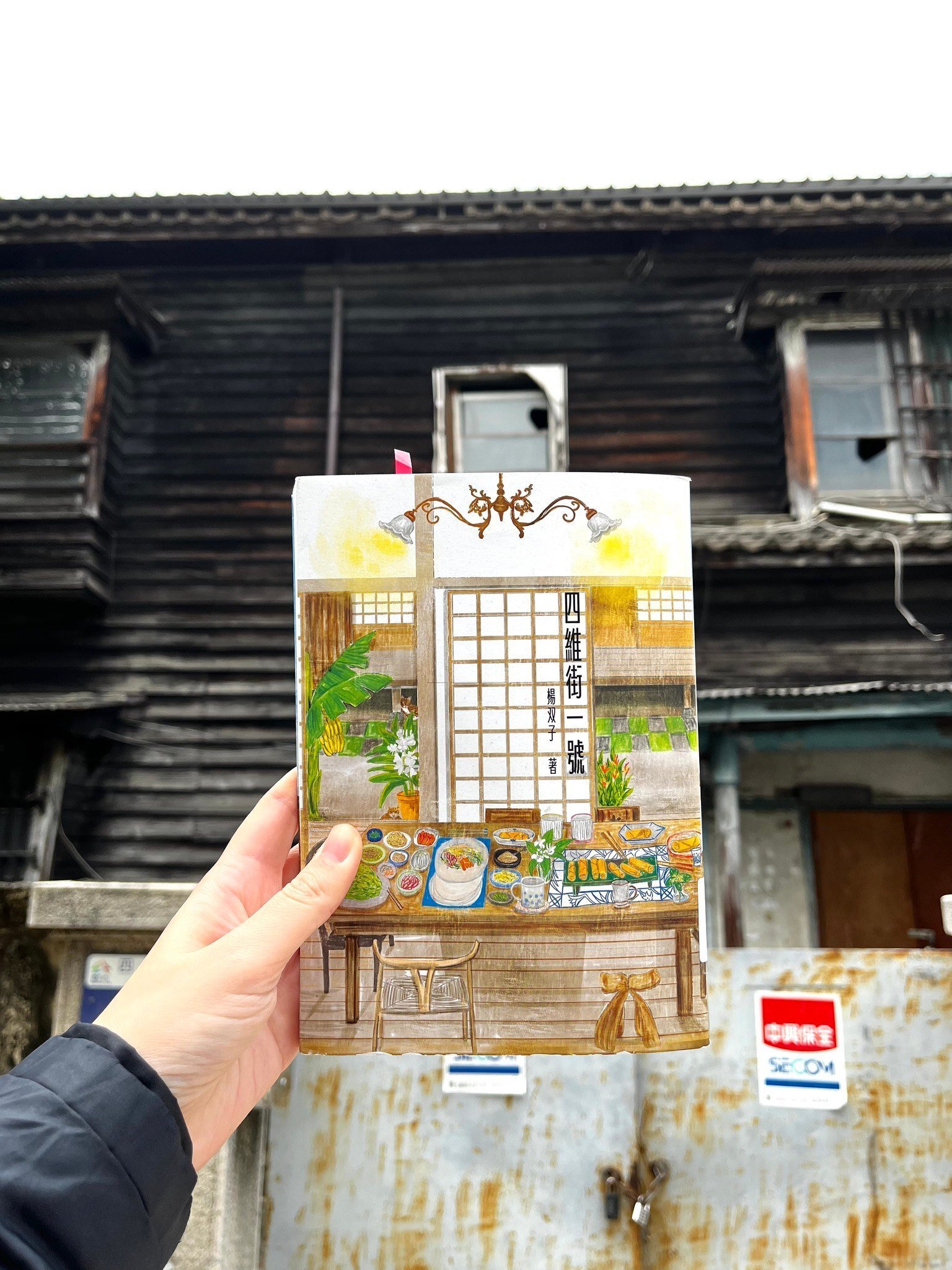 日本統治期台湾文学 日本人作家作品集 全6巻揃(全5