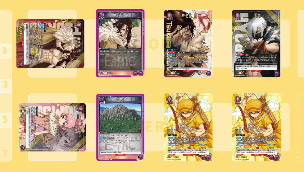 ユニアリ】紫司帝国（Dr.STONE）のレシピと考察｜テイチュン@ユニオン 