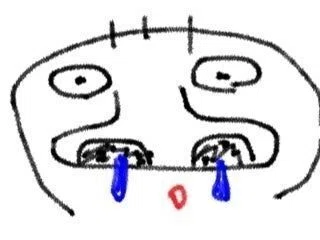 皮膚癌なのかよ～