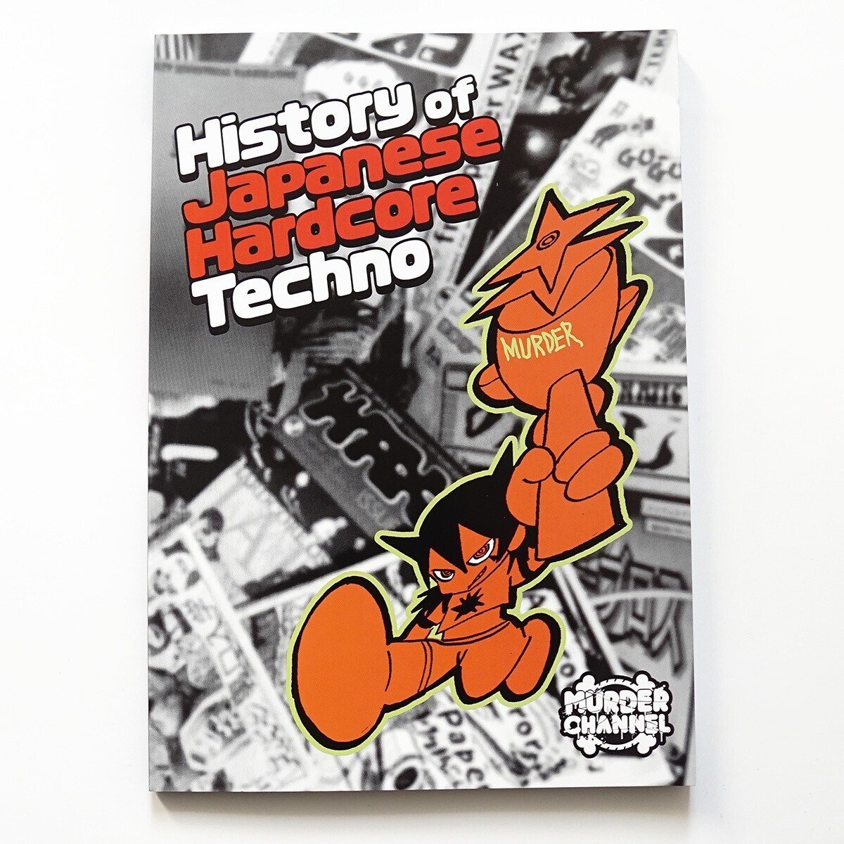 テクノ ハードミニマル系アーティスト寄せ集め レコード 10枚セット テクノ ハードミニマル系アーティスト寄せ集め レコード 10枚セット