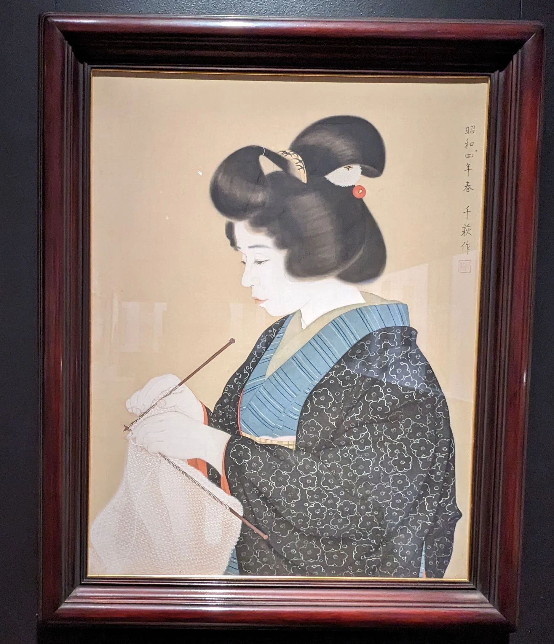 女性画家たちの大阪｜綾小路
