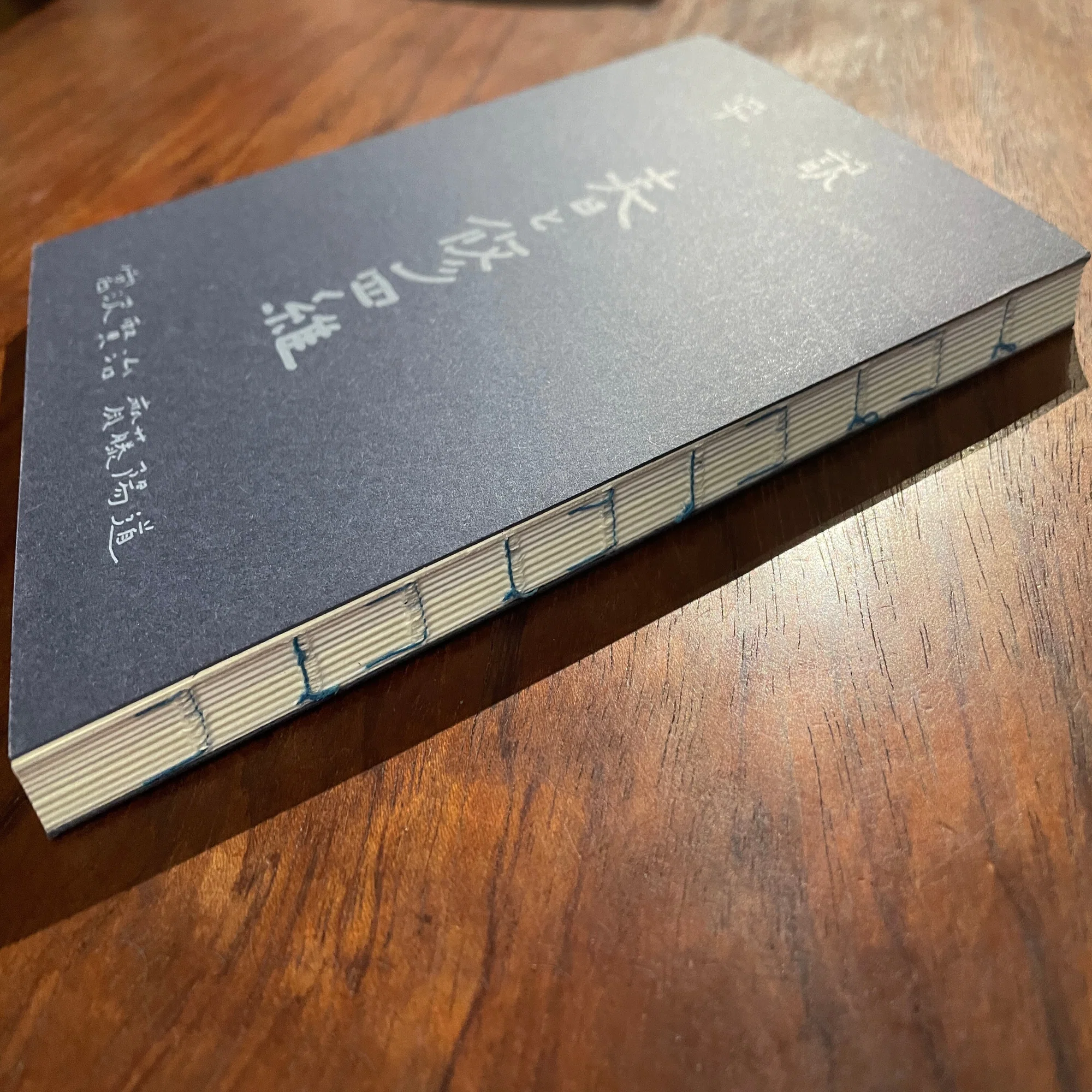 今週のおすすめ本 vol.4 『大原大次郎「HAND BOOK」と関連本』｜古本と 