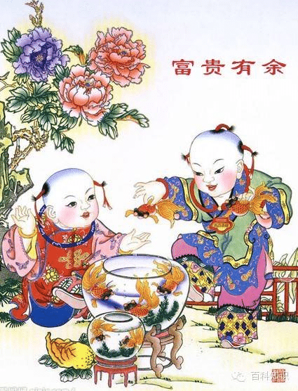【縁起物】中国の子どもたちの版画　版画 中国 年画 春節 節句 旧正月 縁起物】中国の子どもたちの版画 版画 中国 年画 春節 節句 旧