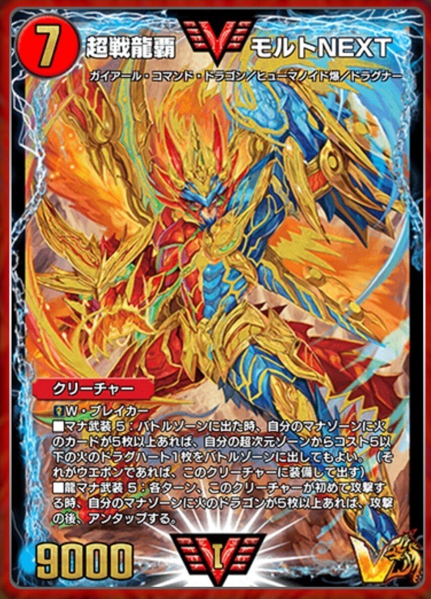 盤面制限と思い出とインフレと｜かぎろひ