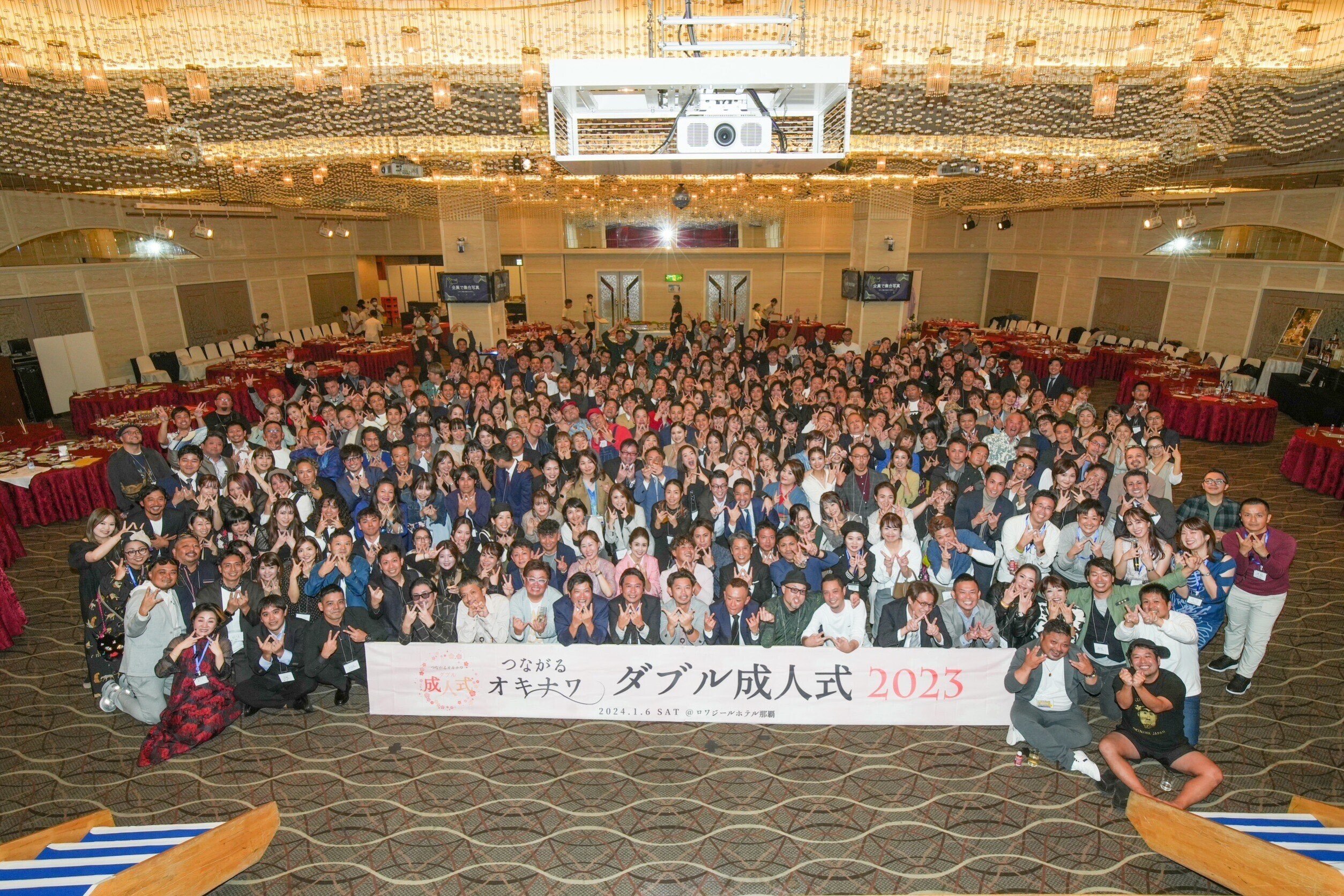 ダブル成人式”なる一風変わったお祝いイベントを振り返って。｜Daisuke