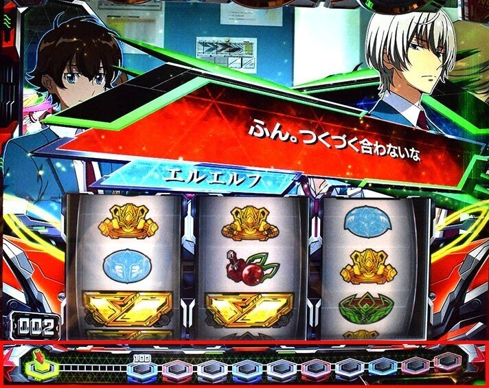 レベルが存在する?」ヴァルヴレイヴのCZから考えるヴァルヴ レベルが存在する?」ヴァルヴレイヴのCZから考えるヴァルヴ