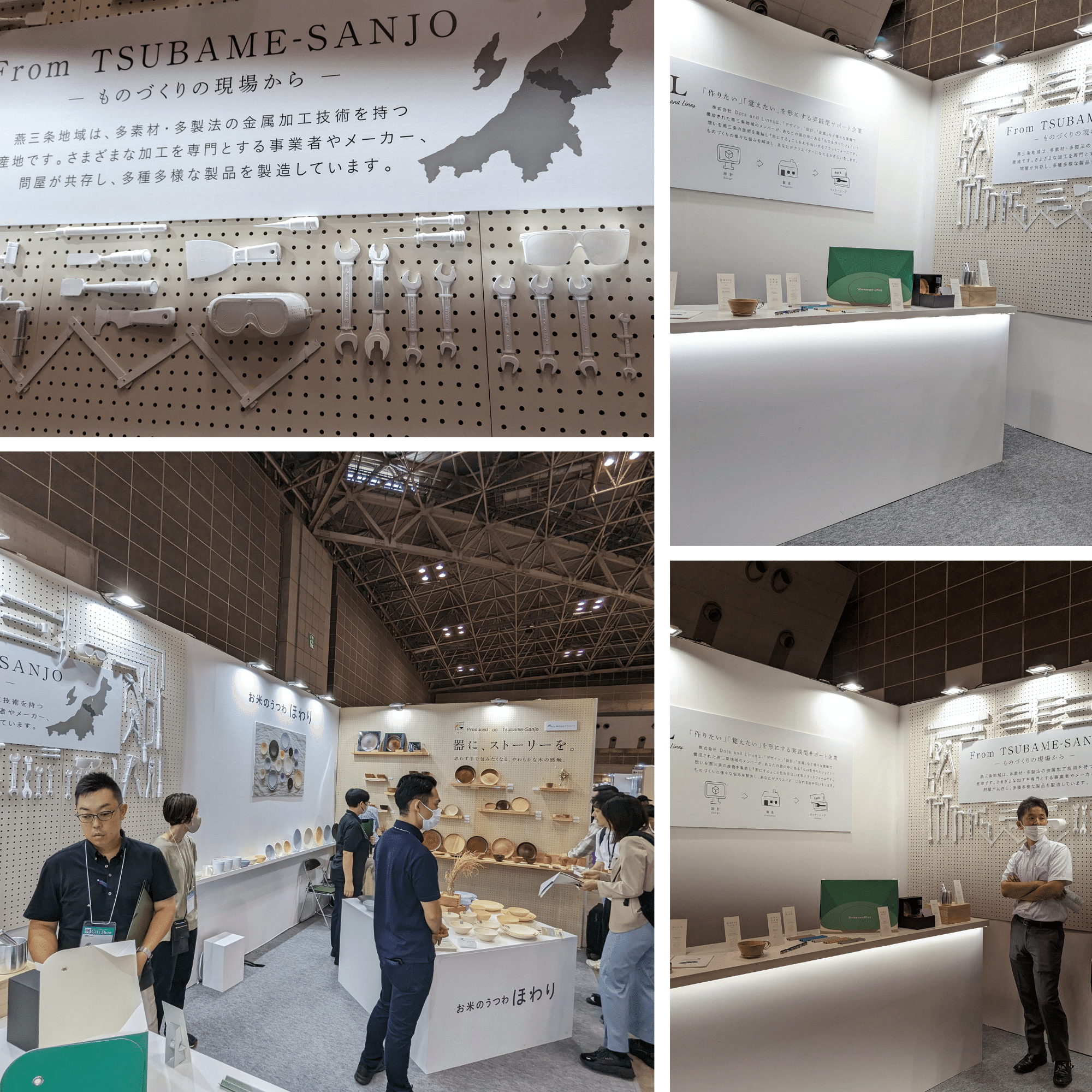 ドッツアンドラインズ 飛沫感染防止クランプ式フロントパーテーション OurField ドッツアンドラインズ 飛沫感染防止パーテーション OurField クランプ式フロントタイプ 15120002 1個（直送品）