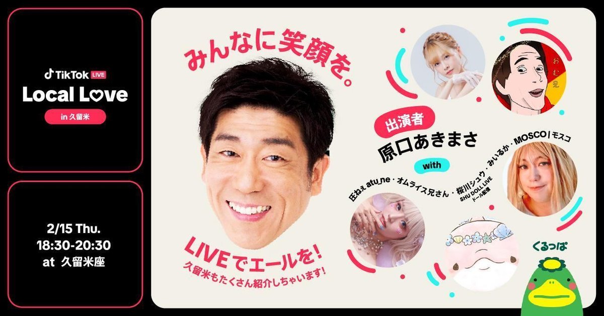 MAYUMIN様＊ おまとめ中 蒸し暑く 