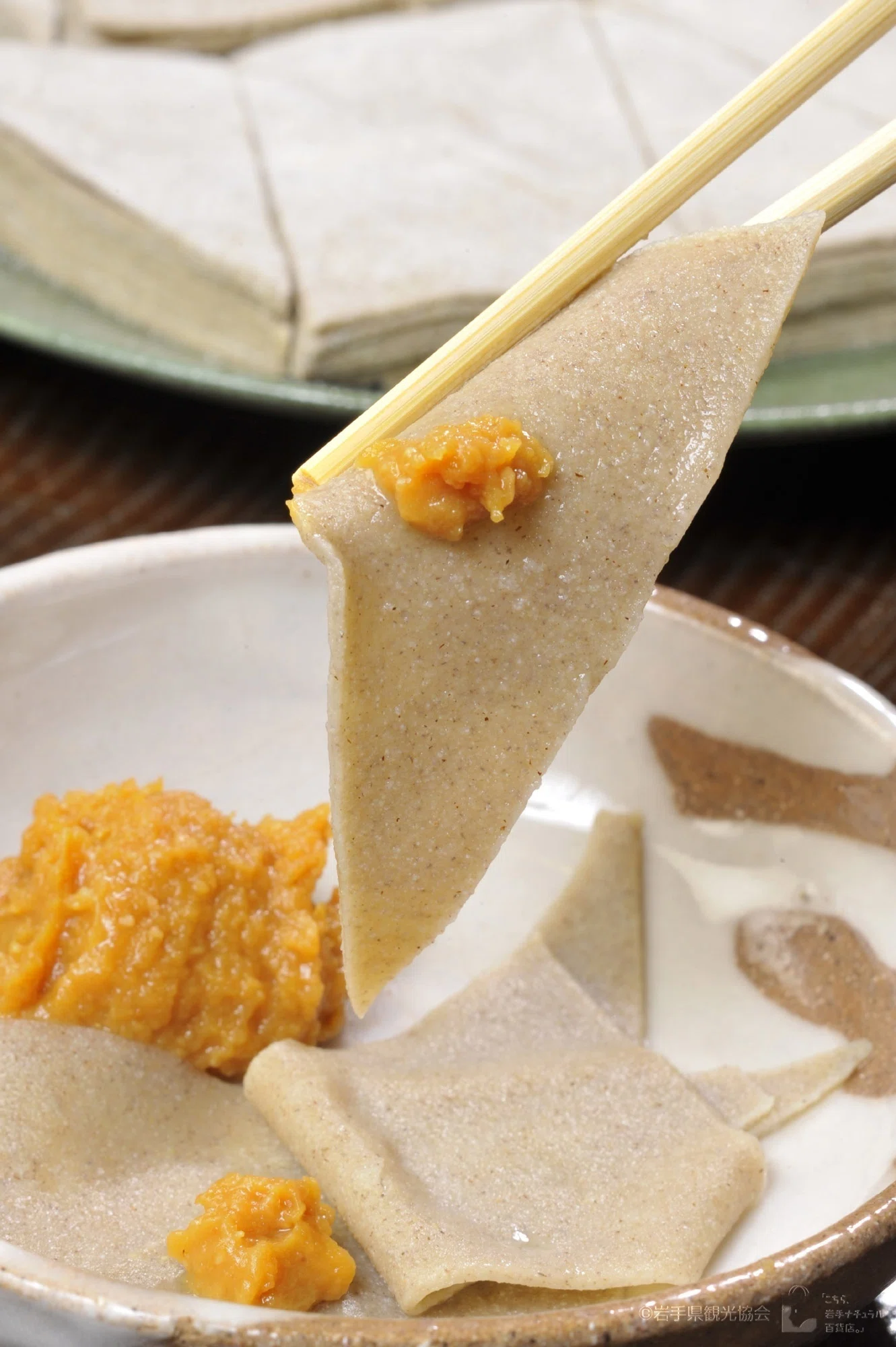 わんこそば！」「そばかっけ？」岩手の蕎麦料理 #自分へのご褒美｜NY